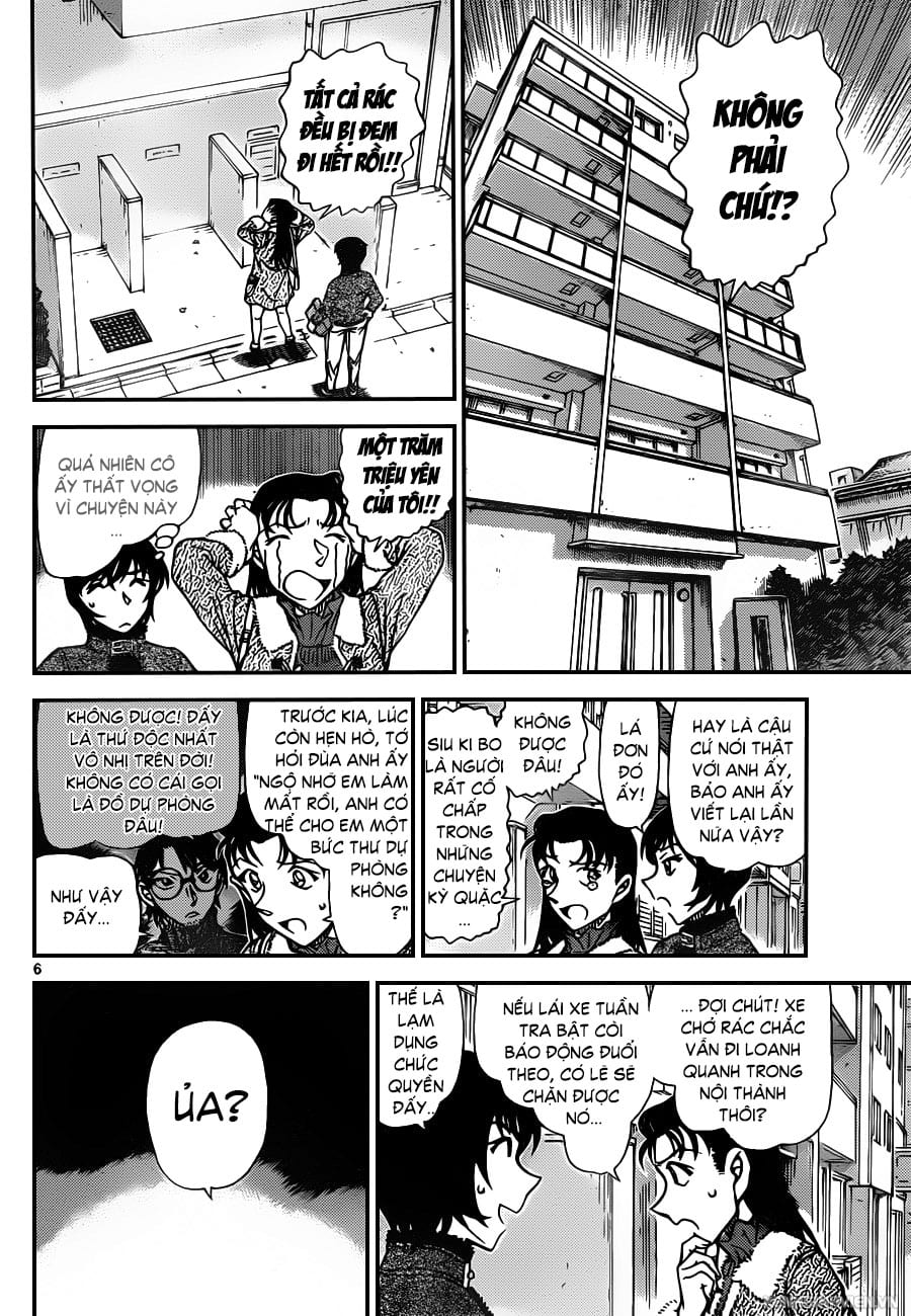 Thám tử lừng danh Conan | Tập 094. Thám tử lừng danh Conan | Tập 094. 758 – manga, gosho aoyama, case closed, tham tu lung danh conan, conan, detective conan, truyen tranh, trinh tham, pha an, truyen conan, doc truyen conan.