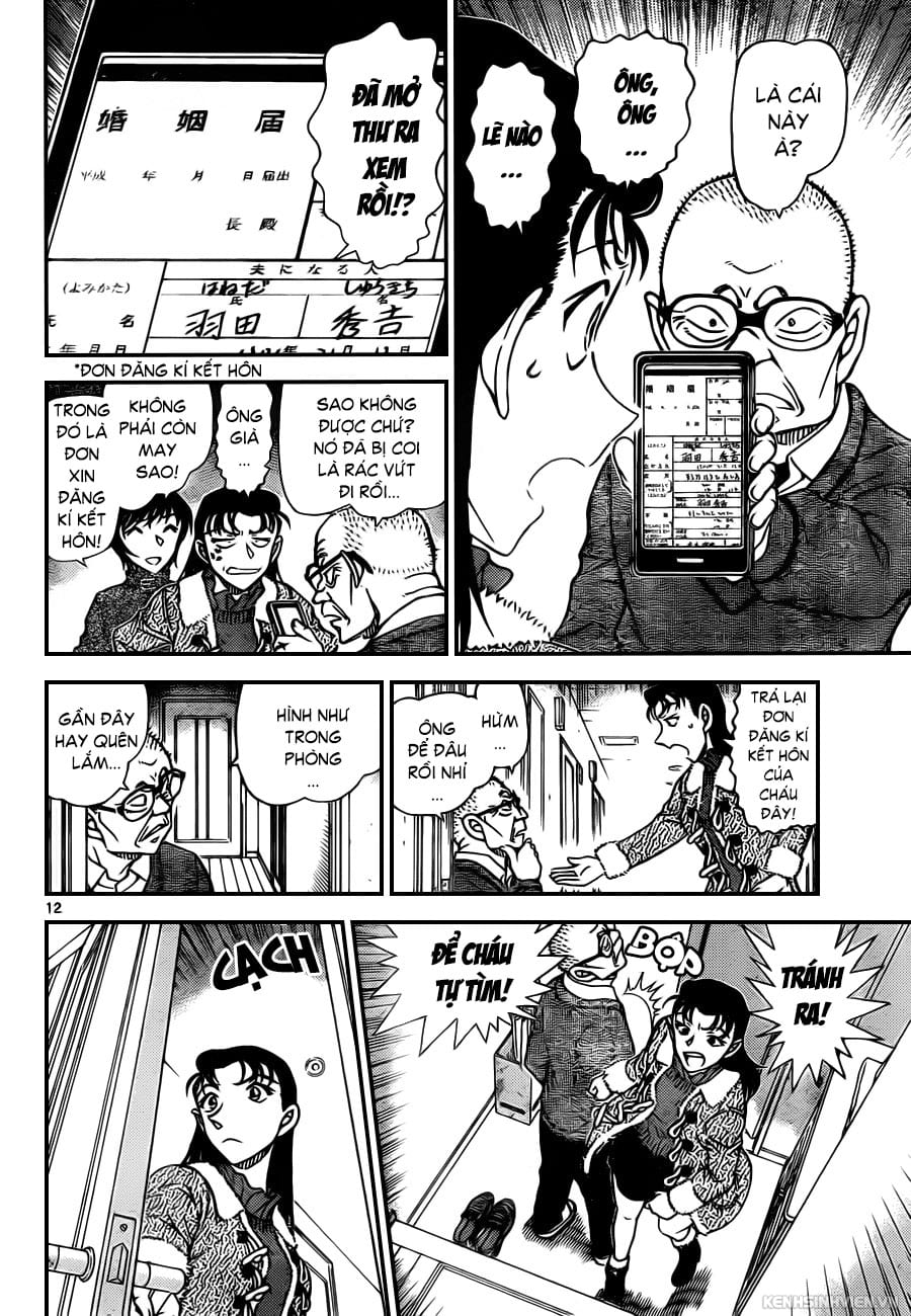 Thám tử lừng danh Conan | Tập 094. Thám tử lừng danh Conan | Tập 094. 489 – manga, gosho aoyama, case closed, tham tu lung danh conan, conan, detective conan, truyen tranh, trinh tham, pha an, truyen conan, doc truyen conan.