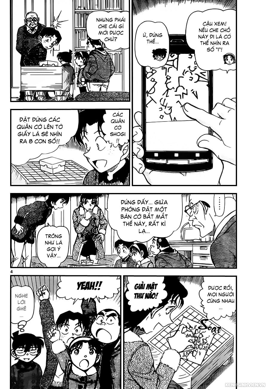 Thám tử lừng danh Conan | Tập 094. Thám tử lừng danh Conan | Tập 094. 248 – manga, gosho aoyama, case closed, tham tu lung danh conan, conan, detective conan, truyen tranh, trinh tham, pha an, truyen conan, doc truyen conan.
