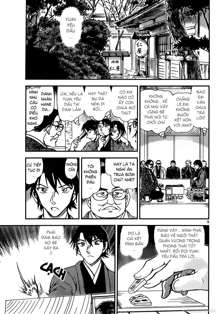 Thám tử lừng danh Conan | Tập 094. Thám tử lừng danh Conan | Tập 094. 057 – manga, gosho aoyama, case closed, tham tu lung danh conan, conan, detective conan, truyen tranh, trinh tham, pha an, truyen conan, doc truyen conan.