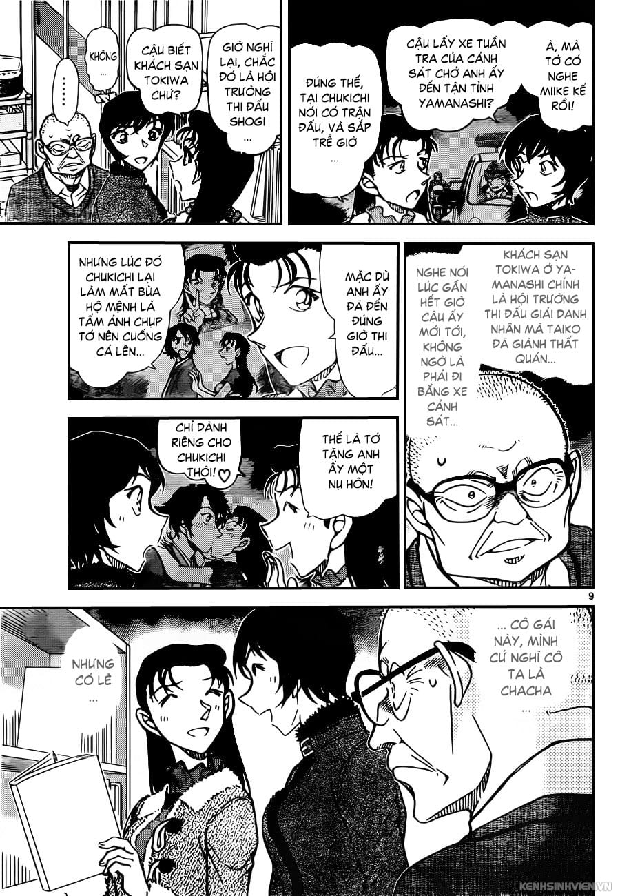 Thám tử lừng danh Conan | Tập 094. Thám tử lừng danh Conan | Tập 094. 852 – manga, gosho aoyama, case closed, tham tu lung danh conan, conan, detective conan, truyen tranh, trinh tham, pha an, truyen conan, doc truyen conan.