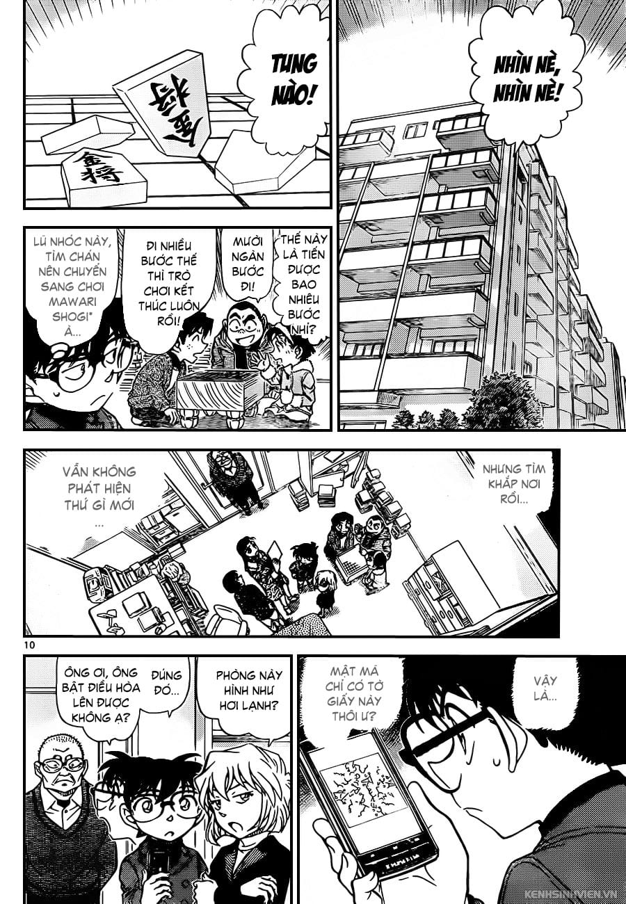 Thám tử lừng danh Conan | Tập 094. Thám tử lừng danh Conan | Tập 094. 399 – manga, gosho aoyama, case closed, tham tu lung danh conan, conan, detective conan, truyen tranh, trinh tham, pha an, truyen conan, doc truyen conan.