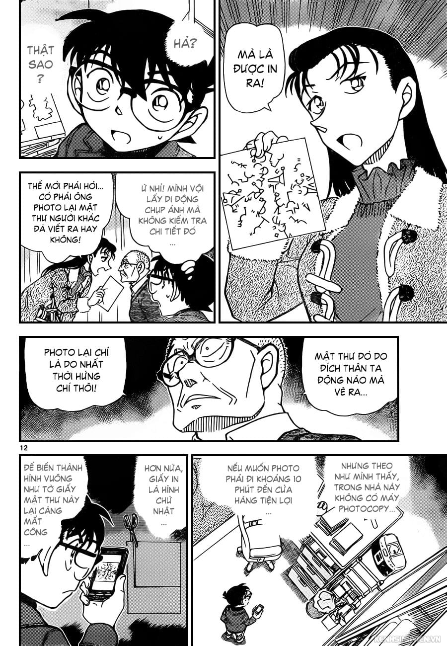 Thám tử lừng danh Conan | Tập 094. Thám tử lừng danh Conan | Tập 094. 376 – manga, gosho aoyama, case closed, tham tu lung danh conan, conan, detective conan, truyen tranh, trinh tham, pha an, truyen conan, doc truyen conan.
