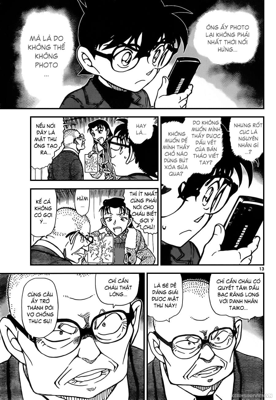 Thám tử lừng danh Conan | Tập 094. Thám tử lừng danh Conan | Tập 094. 226 – manga, gosho aoyama, case closed, tham tu lung danh conan, conan, detective conan, truyen tranh, trinh tham, pha an, truyen conan, doc truyen conan.