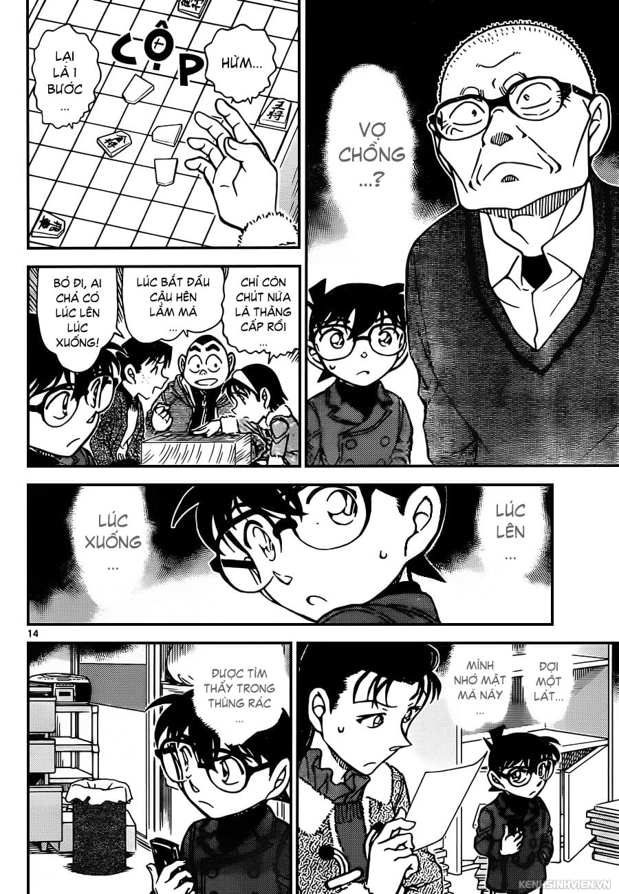 Thám tử lừng danh Conan | Tập 094. Thám tử lừng danh Conan | Tập 094. 553 – manga, gosho aoyama, case closed, tham tu lung danh conan, conan, detective conan, truyen tranh, trinh tham, pha an, truyen conan, doc truyen conan.