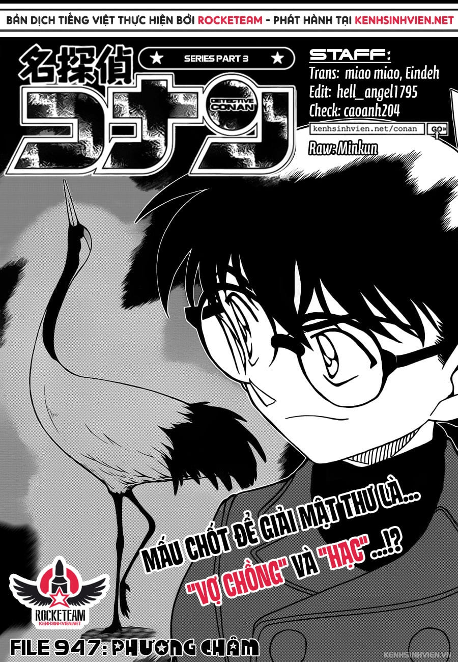 Thám tử lừng danh Conan | Tập 094. Thám tử lừng danh Conan | Tập 094. 117 – manga, gosho aoyama, case closed, tham tu lung danh conan, conan, detective conan, truyen tranh, trinh tham, pha an, truyen conan, doc truyen conan.