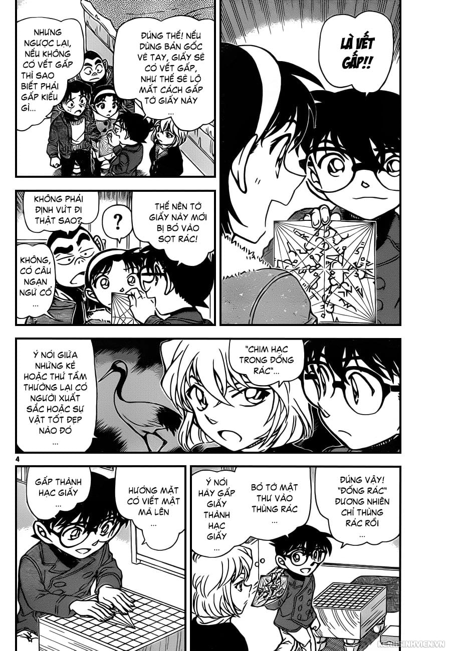 Thám tử lừng danh Conan | Tập 094. Thám tử lừng danh Conan | Tập 094. 400 – manga, gosho aoyama, case closed, tham tu lung danh conan, conan, detective conan, truyen tranh, trinh tham, pha an, truyen conan, doc truyen conan.