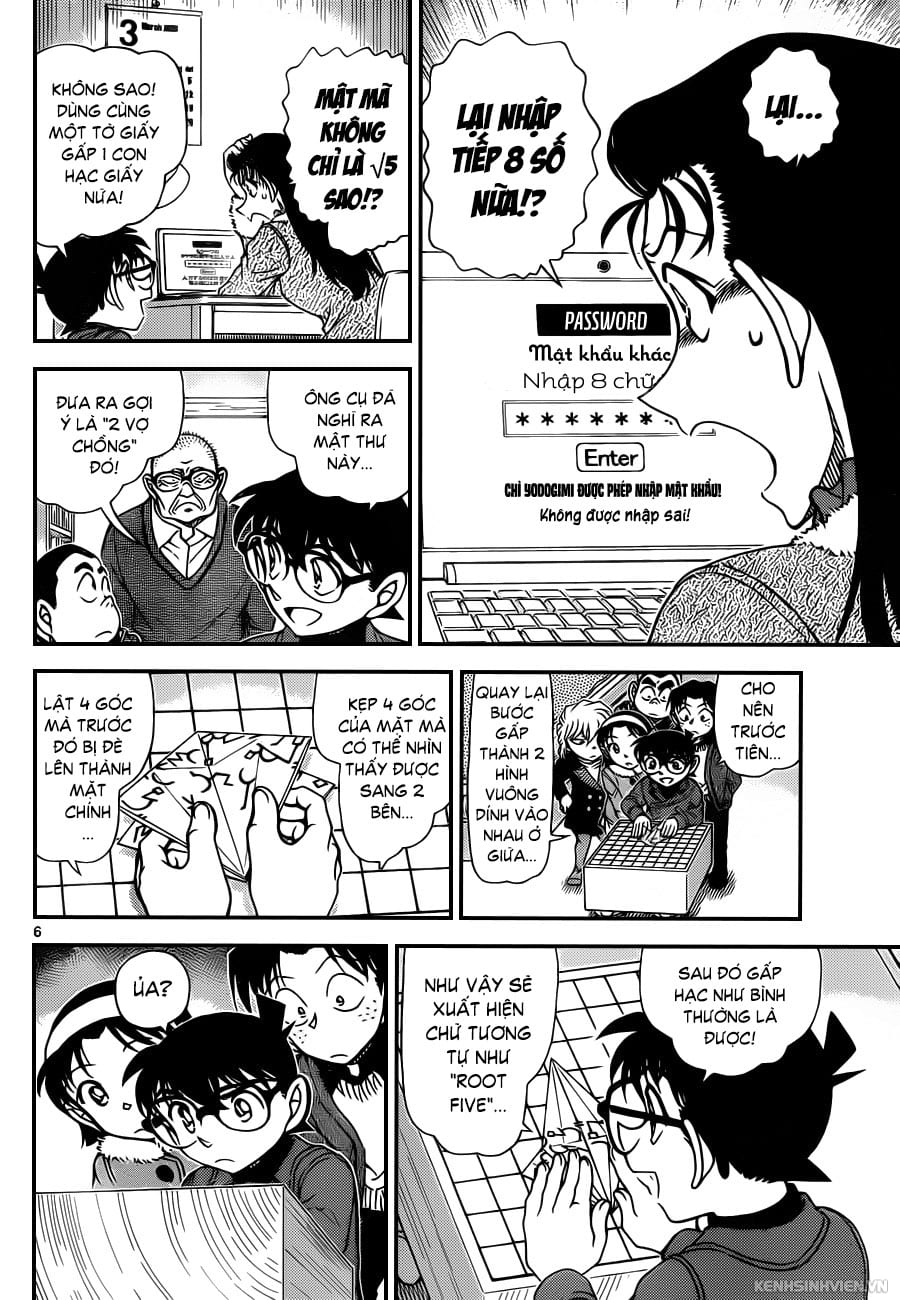 Thám tử lừng danh Conan | Tập 094. Thám tử lừng danh Conan | Tập 094. 209 – manga, gosho aoyama, case closed, tham tu lung danh conan, conan, detective conan, truyen tranh, trinh tham, pha an, truyen conan, doc truyen conan.