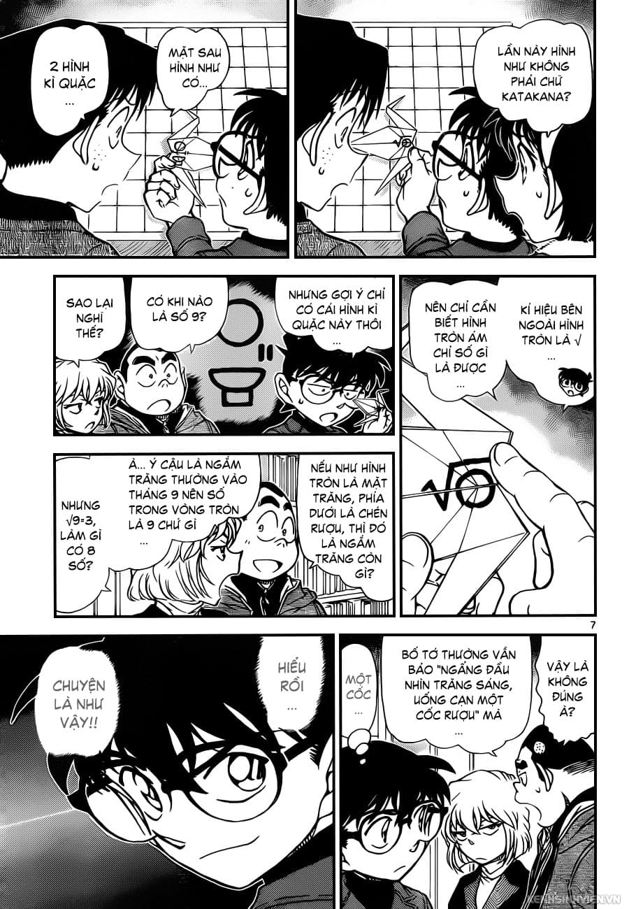 Thám tử lừng danh Conan | Tập 094. Thám tử lừng danh Conan | Tập 094. 650 – manga, gosho aoyama, case closed, tham tu lung danh conan, conan, detective conan, truyen tranh, trinh tham, pha an, truyen conan, doc truyen conan.