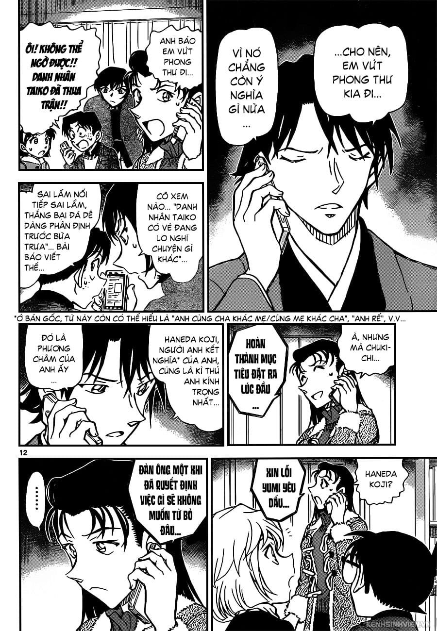 Thám tử lừng danh Conan | Tập 094. Thám tử lừng danh Conan | Tập 094. 869 – manga, gosho aoyama, case closed, tham tu lung danh conan, conan, detective conan, truyen tranh, trinh tham, pha an, truyen conan, doc truyen conan.