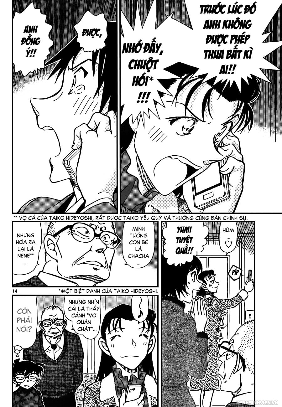 Thám tử lừng danh Conan | Tập 094. Thám tử lừng danh Conan | Tập 094. 549 – manga, gosho aoyama, case closed, tham tu lung danh conan, conan, detective conan, truyen tranh, trinh tham, pha an, truyen conan, doc truyen conan.