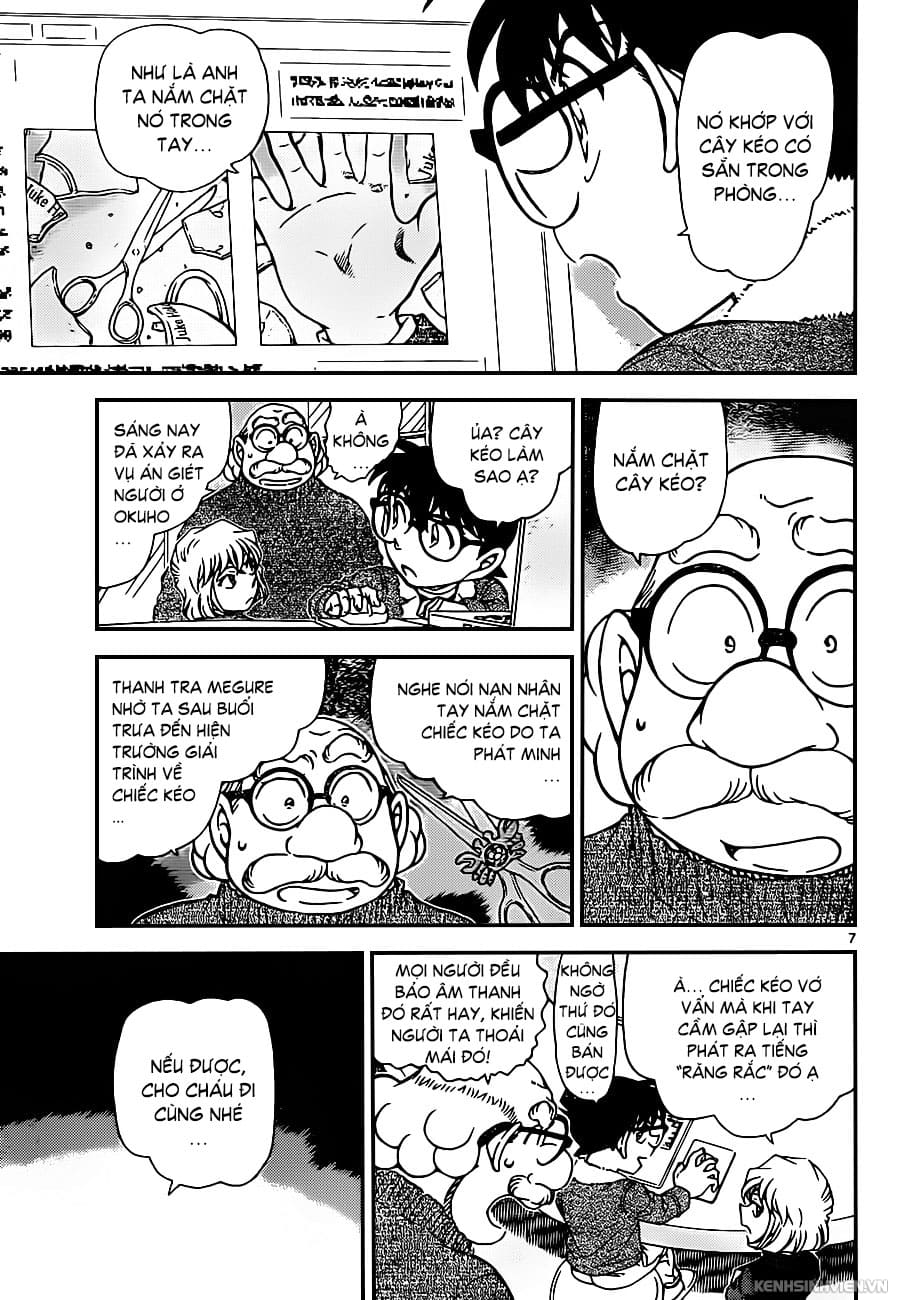 Thám tử lừng danh Conan | Tập 094. Thám tử lừng danh Conan | Tập 094. 578 – manga, gosho aoyama, case closed, tham tu lung danh conan, conan, detective conan, truyen tranh, trinh tham, pha an, truyen conan, doc truyen conan.