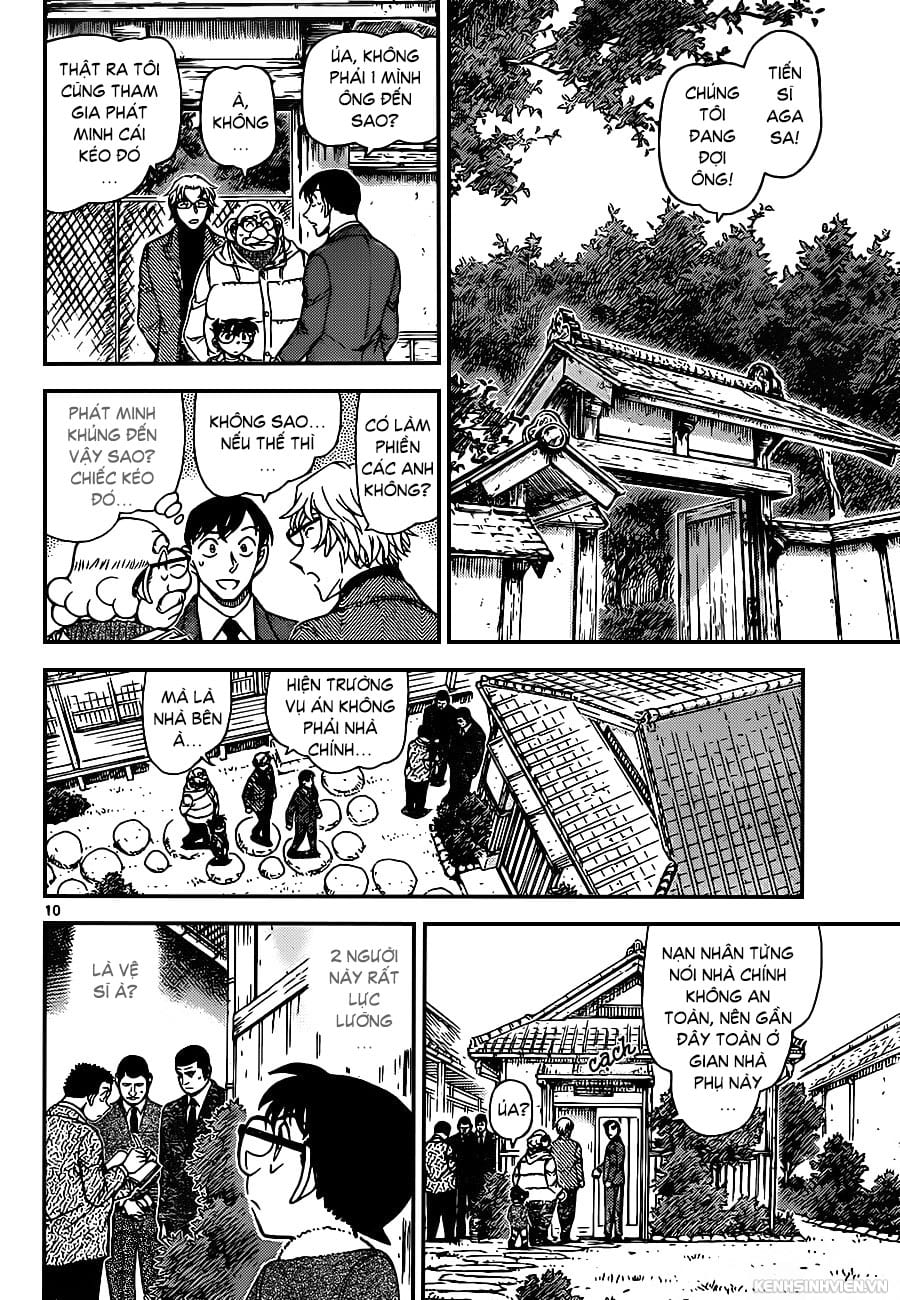 Thám tử lừng danh Conan | Tập 094. Thám tử lừng danh Conan | Tập 094. 505 – manga, gosho aoyama, case closed, tham tu lung danh conan, conan, detective conan, truyen tranh, trinh tham, pha an, truyen conan, doc truyen conan.
