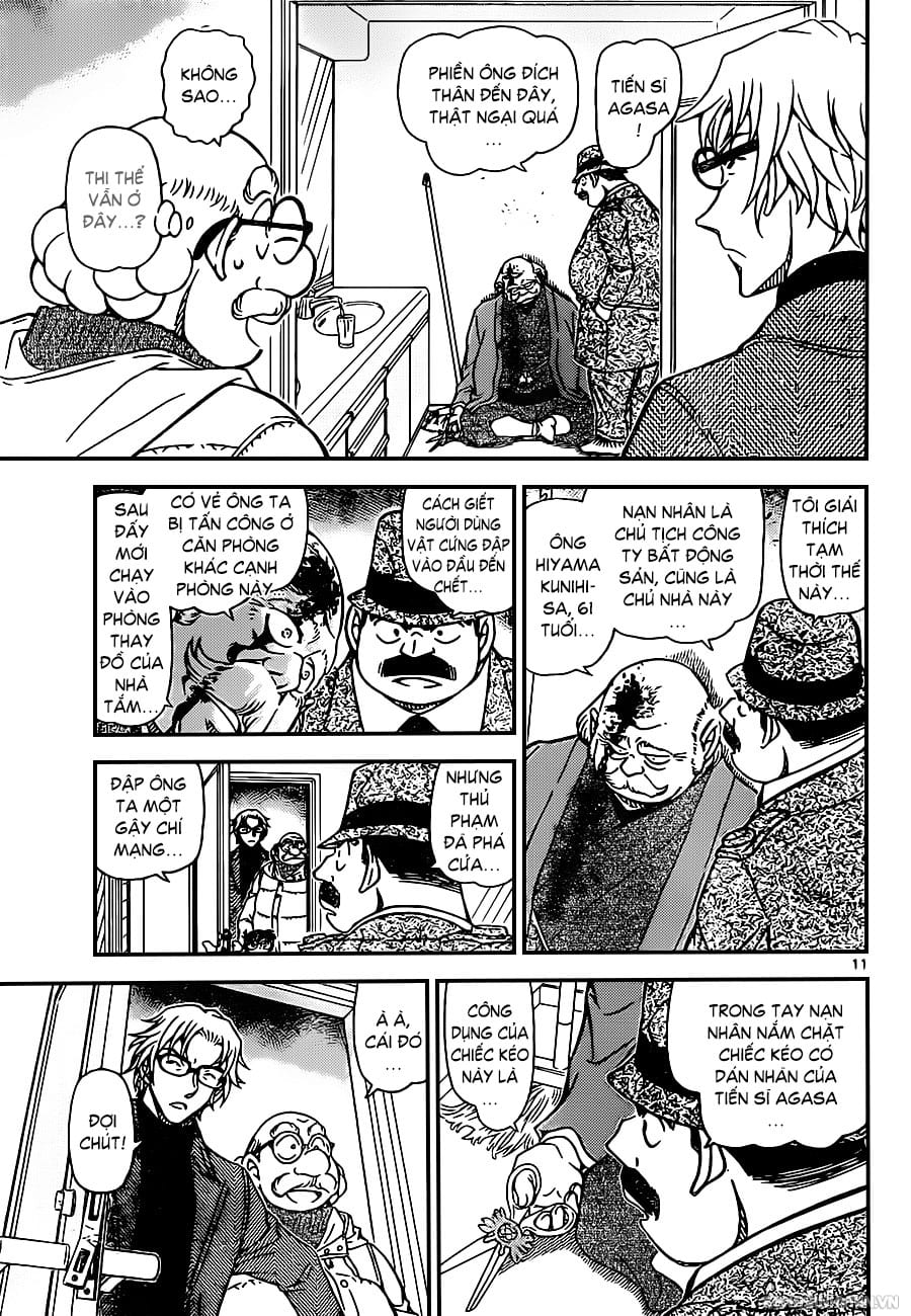 Thám tử lừng danh Conan | Tập 094. Thám tử lừng danh Conan | Tập 094. 861 – manga, gosho aoyama, case closed, tham tu lung danh conan, conan, detective conan, truyen tranh, trinh tham, pha an, truyen conan, doc truyen conan.