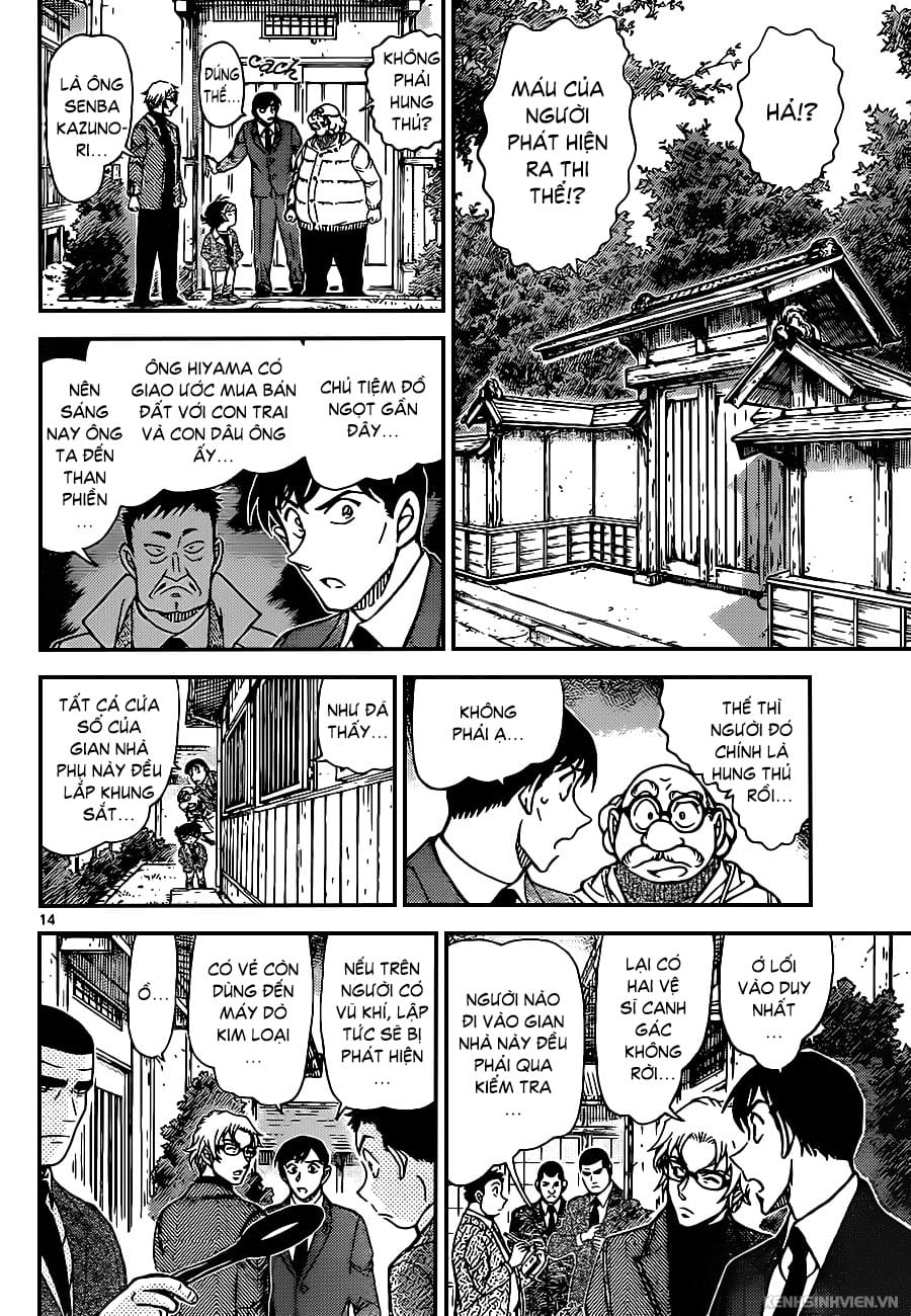 Thám tử lừng danh Conan | Tập 094. Thám tử lừng danh Conan | Tập 094. 193 – manga, gosho aoyama, case closed, tham tu lung danh conan, conan, detective conan, truyen tranh, trinh tham, pha an, truyen conan, doc truyen conan.