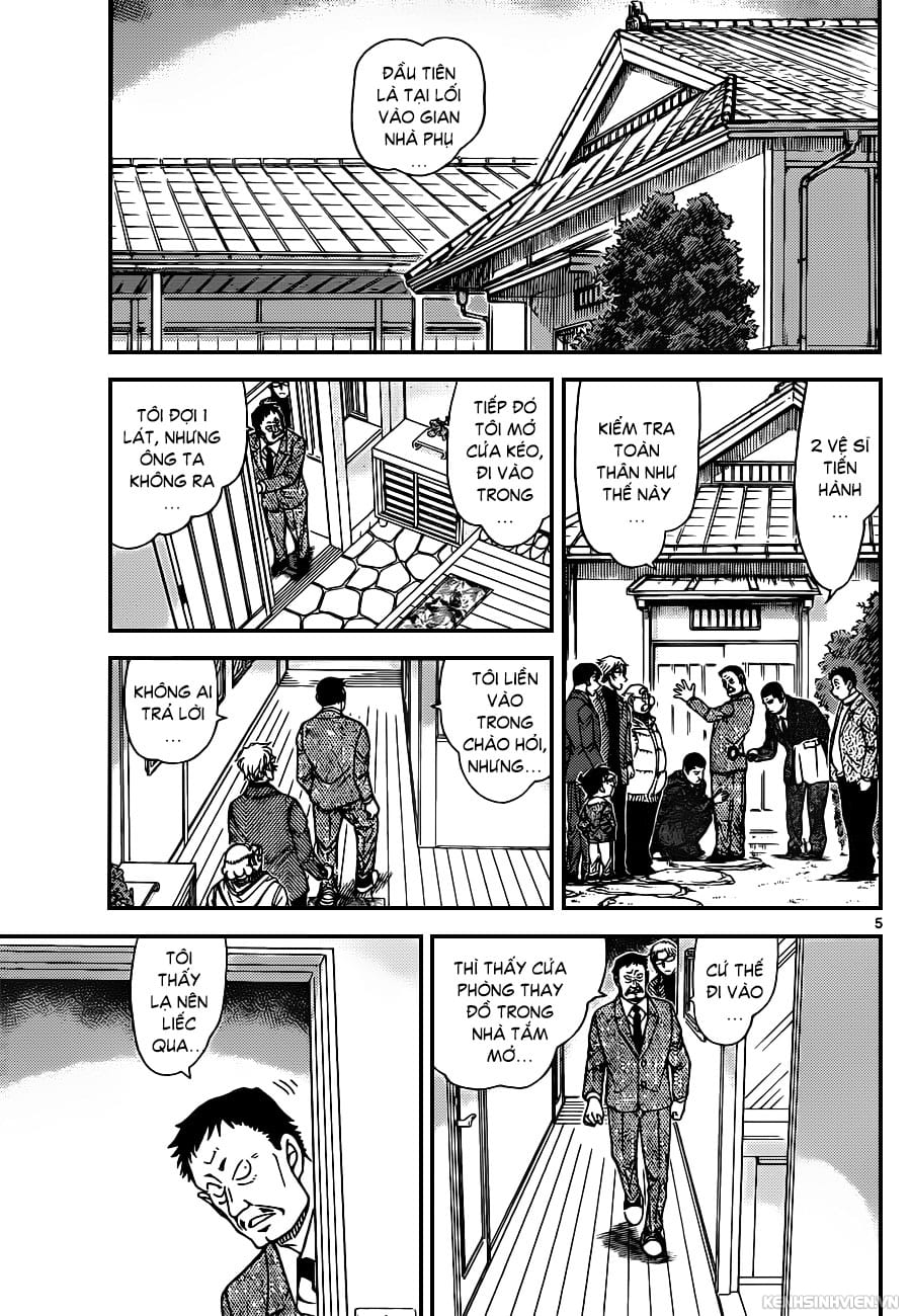 Thám tử lừng danh Conan | Tập 094. Thám tử lừng danh Conan | Tập 094. 973 – manga, gosho aoyama, case closed, tham tu lung danh conan, conan, detective conan, truyen tranh, trinh tham, pha an, truyen conan, doc truyen conan.