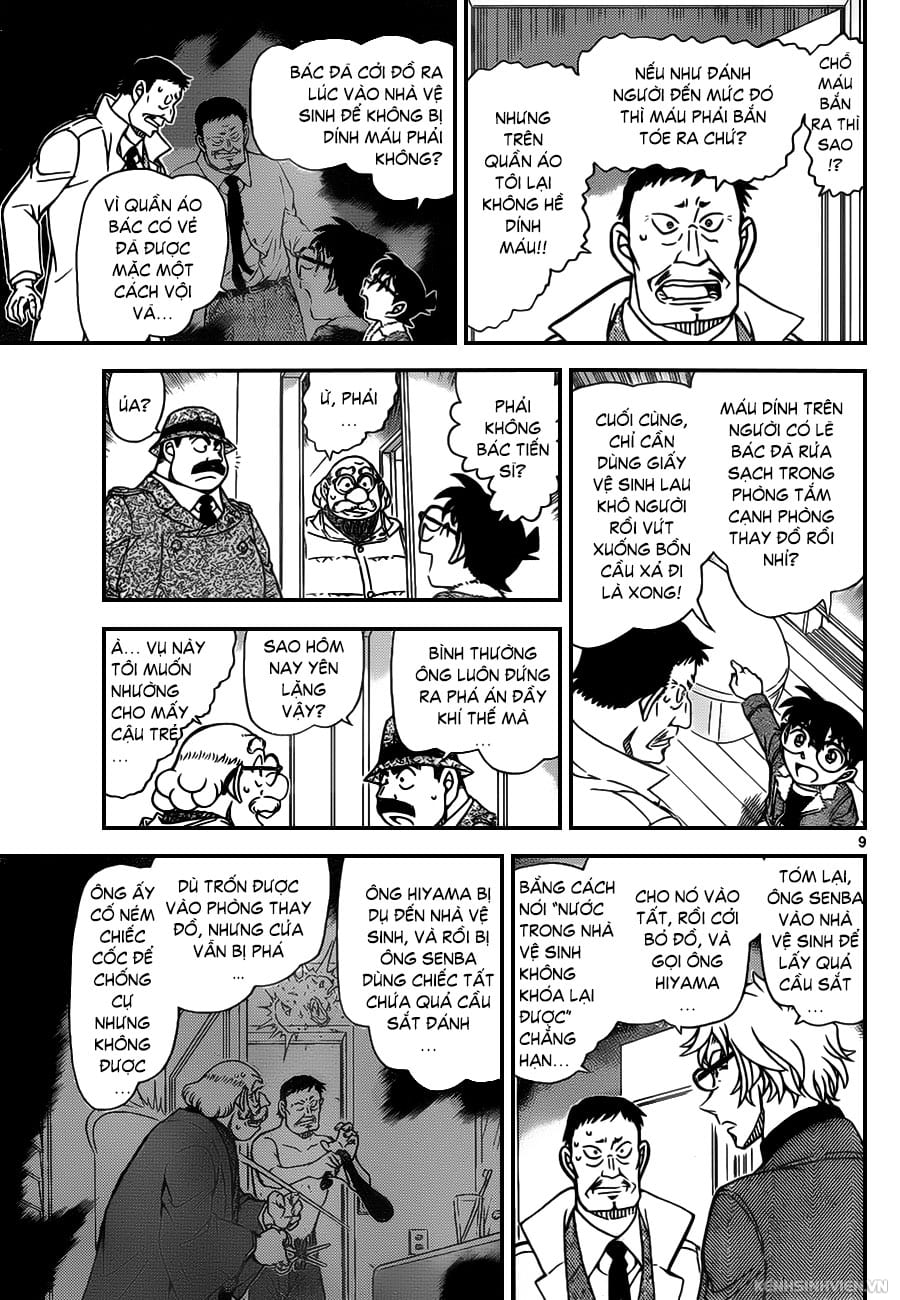 Thám tử lừng danh Conan | Tập 095. Thám tử lừng danh Conan | Tập 095. 516 – manga, gosho aoyama, case closed, tham tu lung danh conan, conan, detective conan, truyen tranh, trinh tham, pha an, truyen conan, doc truyen conan.