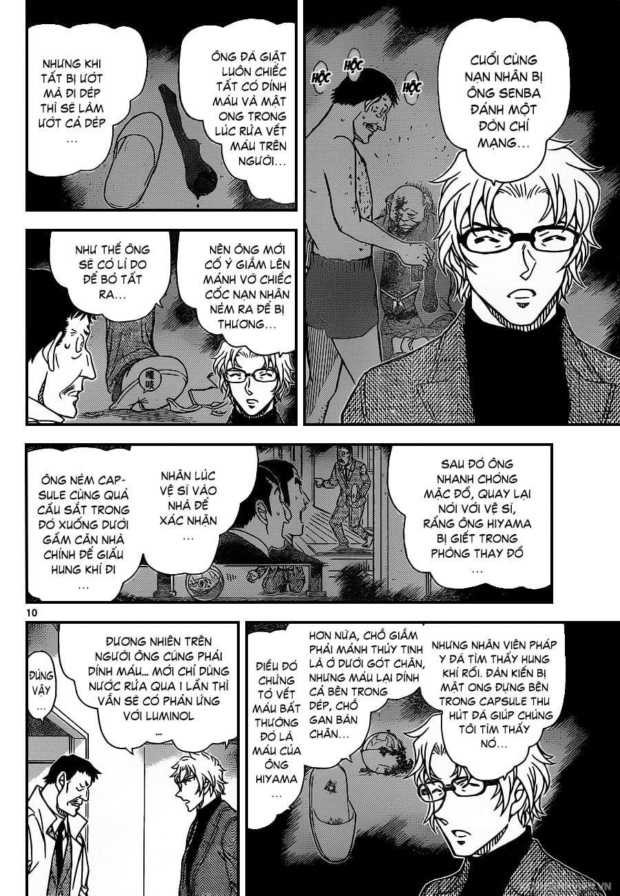 Thám tử lừng danh Conan | Tập 095. Thám tử lừng danh Conan | Tập 095. 127 – manga, gosho aoyama, case closed, tham tu lung danh conan, conan, detective conan, truyen tranh, trinh tham, pha an, truyen conan, doc truyen conan.