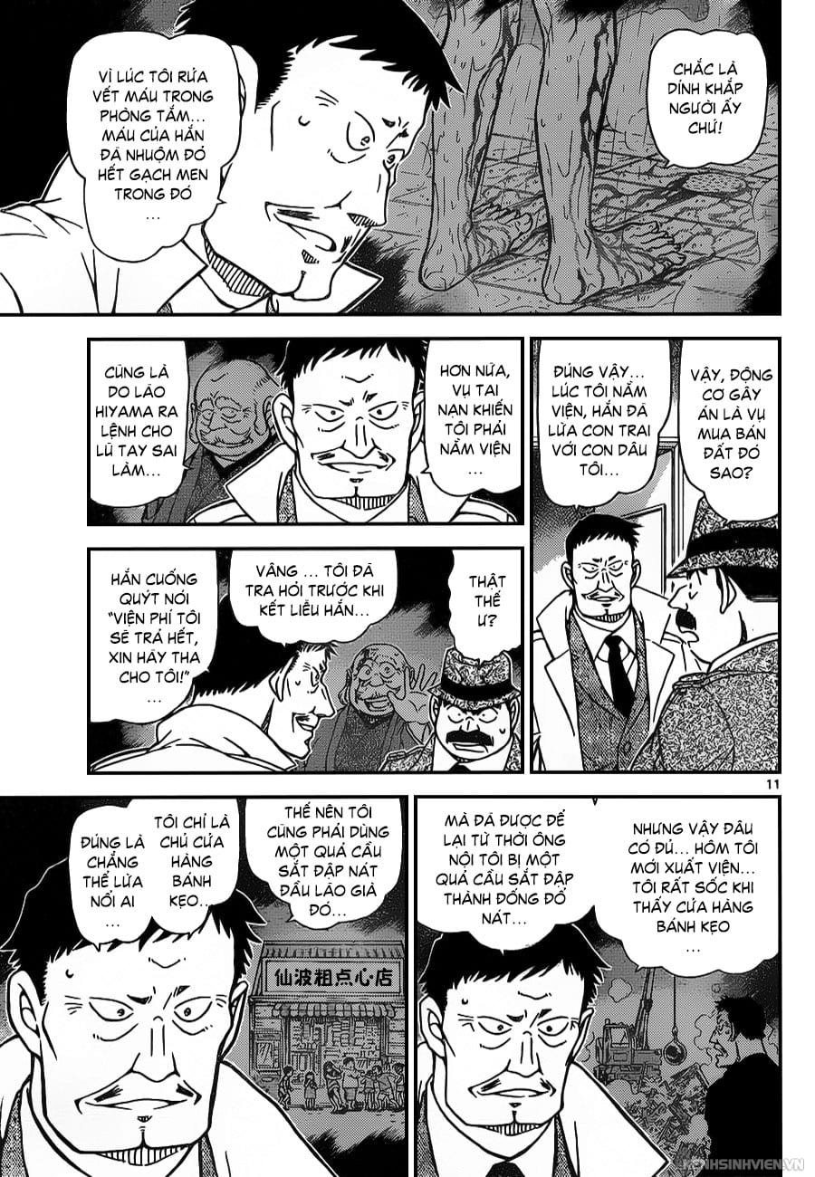 Thám tử lừng danh Conan | Tập 095. Thám tử lừng danh Conan | Tập 095. 931 – manga, gosho aoyama, case closed, tham tu lung danh conan, conan, detective conan, truyen tranh, trinh tham, pha an, truyen conan, doc truyen conan.