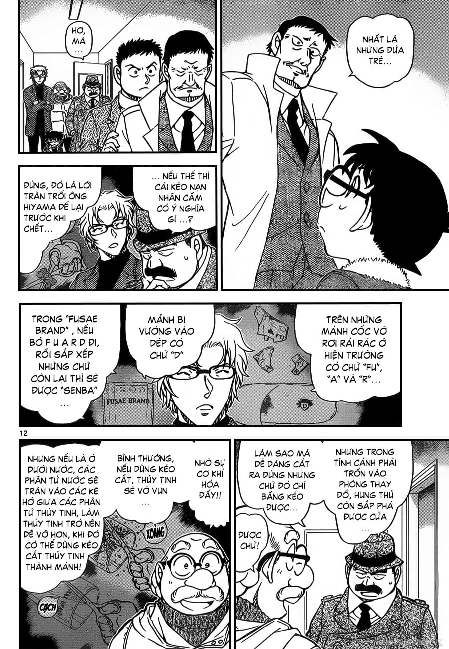 Thám tử lừng danh Conan | Tập 095. Thám tử lừng danh Conan | Tập 095. 411 – manga, gosho aoyama, case closed, tham tu lung danh conan, conan, detective conan, truyen tranh, trinh tham, pha an, truyen conan, doc truyen conan.
