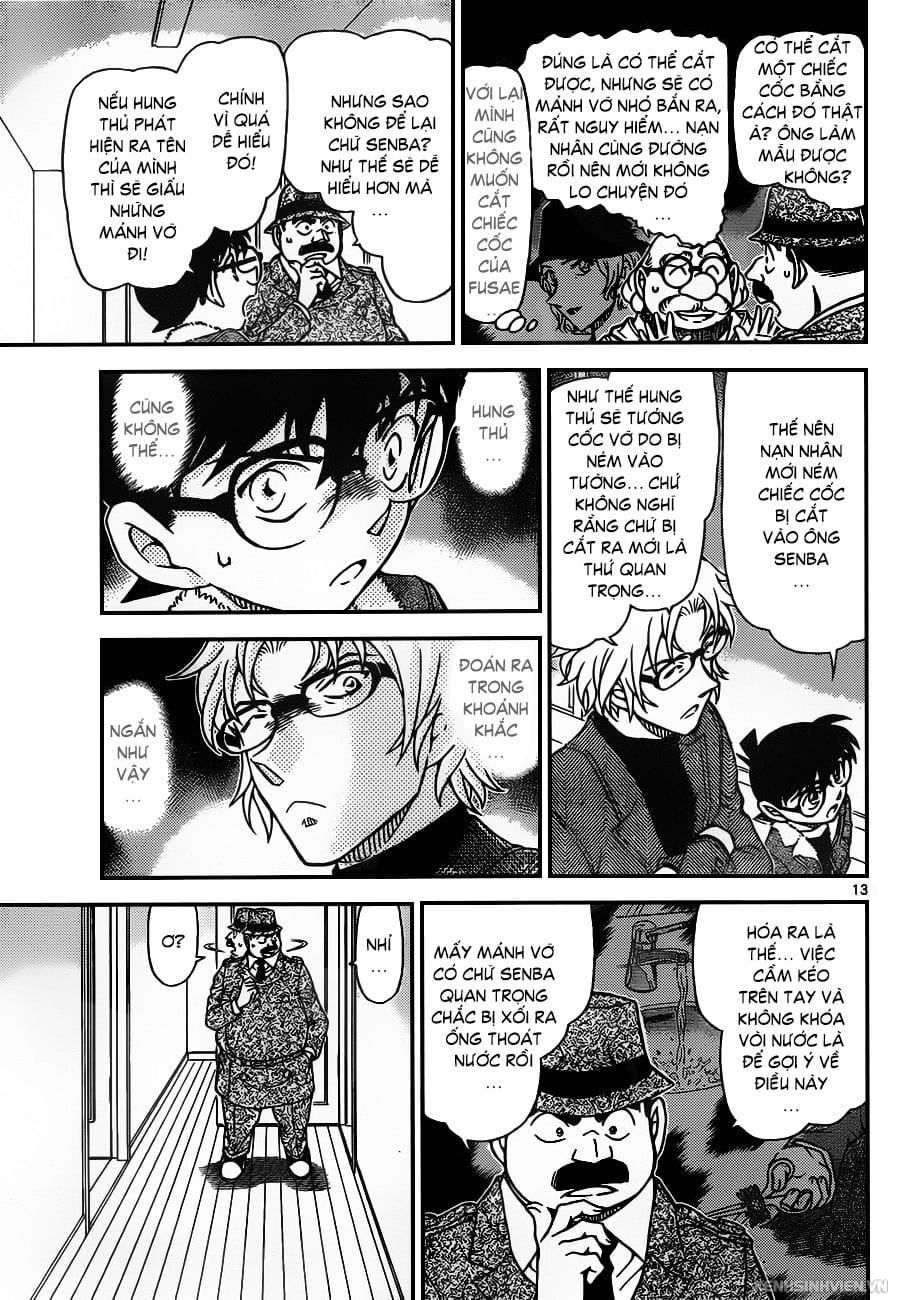 Thám tử lừng danh Conan | Tập 095. Thám tử lừng danh Conan | Tập 095. 004 – manga, gosho aoyama, case closed, tham tu lung danh conan, conan, detective conan, truyen tranh, trinh tham, pha an, truyen conan, doc truyen conan.