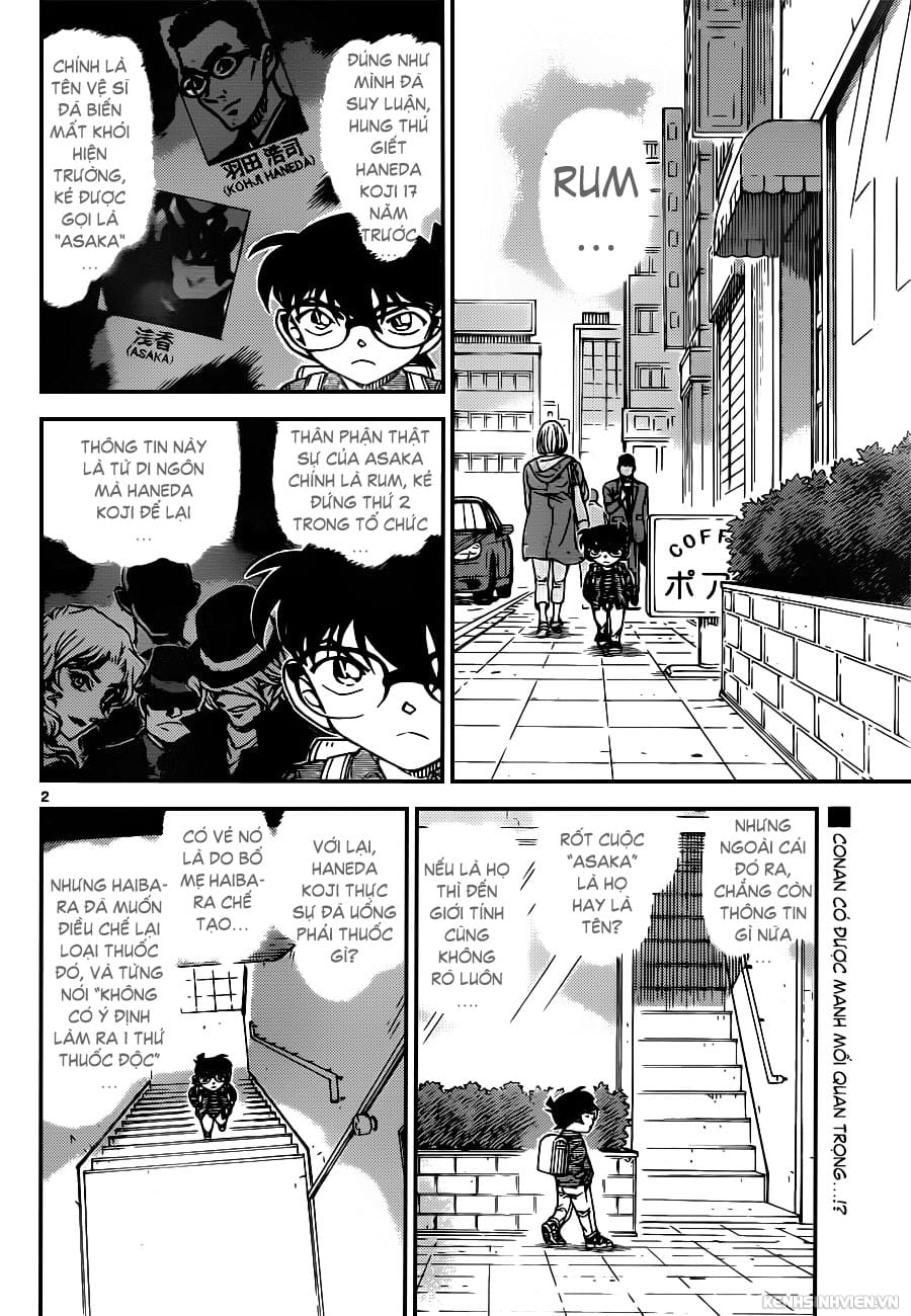 Thám tử lừng danh Conan | Tập 095. Thám tử lừng danh Conan | Tập 095. 205 – manga, gosho aoyama, case closed, tham tu lung danh conan, conan, detective conan, truyen tranh, trinh tham, pha an, truyen conan, doc truyen conan.