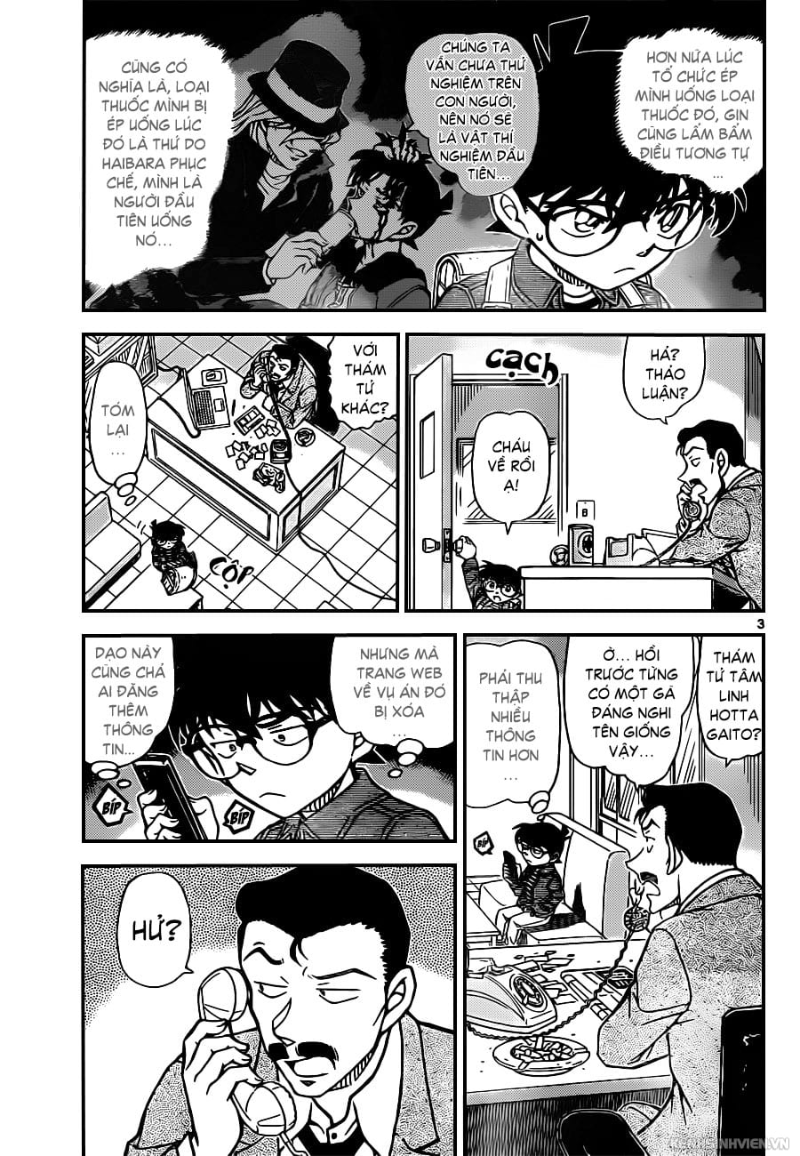 Thám tử lừng danh Conan | Tập 095. Thám tử lừng danh Conan | Tập 095. 730 – manga, gosho aoyama, case closed, tham tu lung danh conan, conan, detective conan, truyen tranh, trinh tham, pha an, truyen conan, doc truyen conan.
