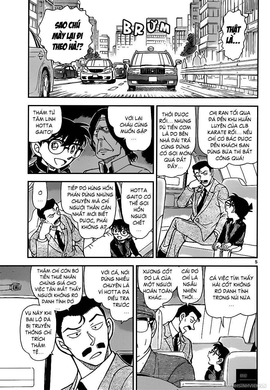 Thám tử lừng danh Conan | Tập 095. Thám tử lừng danh Conan | Tập 095. 818 – manga, gosho aoyama, case closed, tham tu lung danh conan, conan, detective conan, truyen tranh, trinh tham, pha an, truyen conan, doc truyen conan.