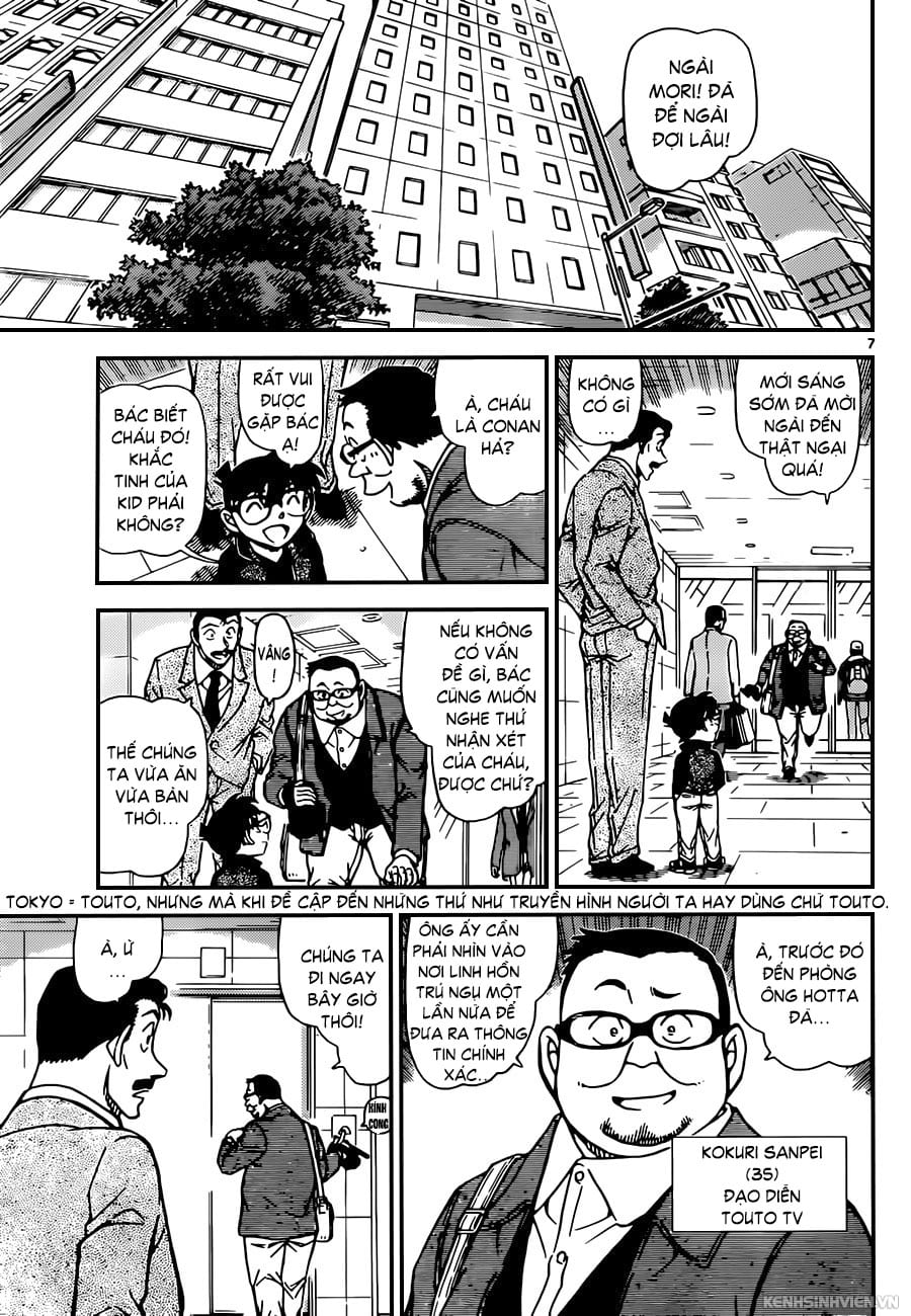 Thám tử lừng danh Conan | Tập 095. Thám tử lừng danh Conan | Tập 095. 223 – manga, gosho aoyama, case closed, tham tu lung danh conan, conan, detective conan, truyen tranh, trinh tham, pha an, truyen conan, doc truyen conan.