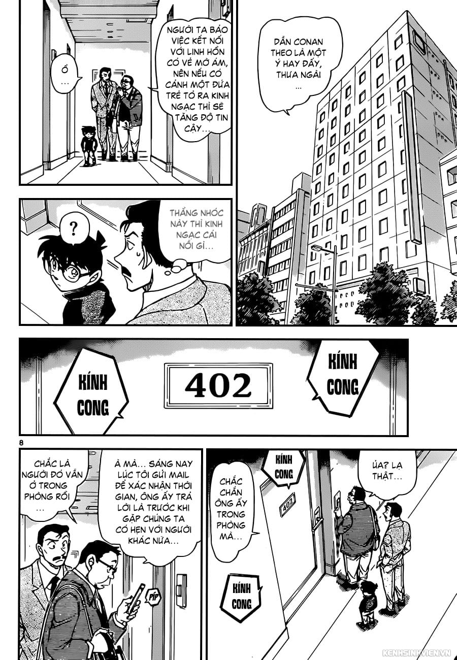 Thám tử lừng danh Conan | Tập 095. Thám tử lừng danh Conan | Tập 095. 342 – manga, gosho aoyama, case closed, tham tu lung danh conan, conan, detective conan, truyen tranh, trinh tham, pha an, truyen conan, doc truyen conan.