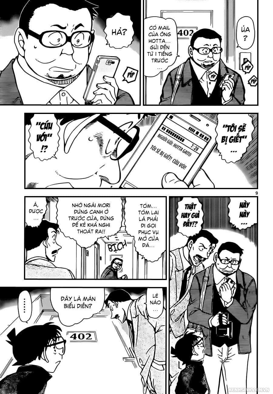 Thám tử lừng danh Conan | Tập 095. Thám tử lừng danh Conan | Tập 095. 496 – manga, gosho aoyama, case closed, tham tu lung danh conan, conan, detective conan, truyen tranh, trinh tham, pha an, truyen conan, doc truyen conan.