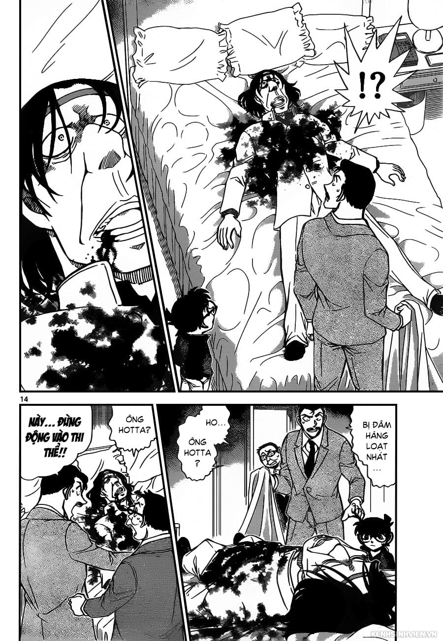 Thám tử lừng danh Conan | Tập 095. Thám tử lừng danh Conan | Tập 095. 116 – manga, gosho aoyama, case closed, tham tu lung danh conan, conan, detective conan, truyen tranh, trinh tham, pha an, truyen conan, doc truyen conan.