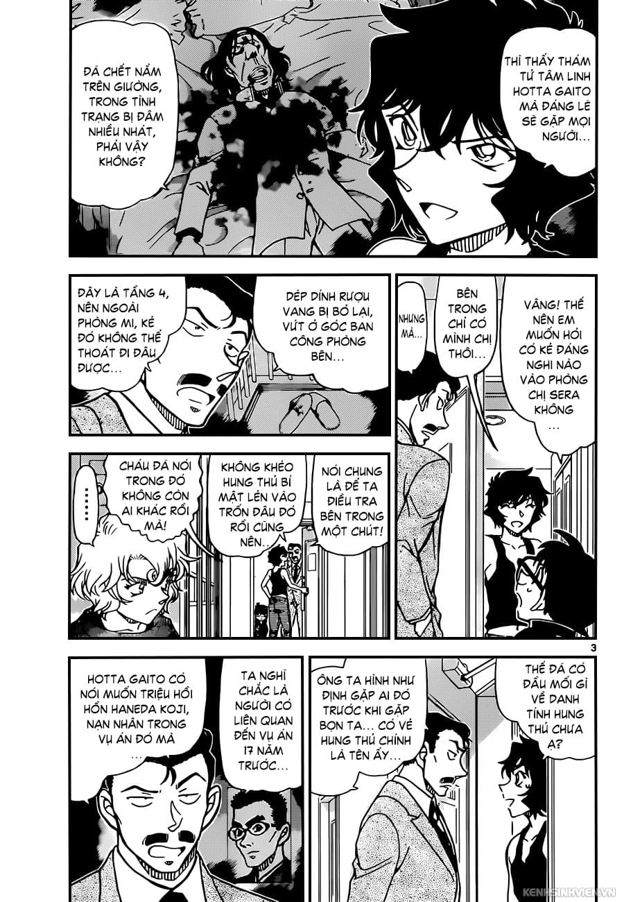 Thám tử lừng danh Conan | Tập 095. Thám tử lừng danh Conan | Tập 095. 866 – manga, gosho aoyama, case closed, tham tu lung danh conan, conan, detective conan, truyen tranh, trinh tham, pha an, truyen conan, doc truyen conan.