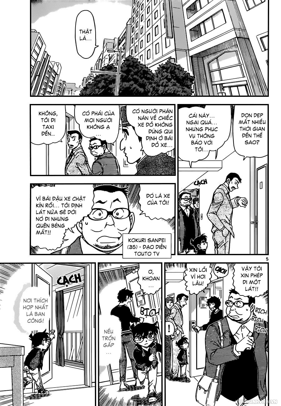 Thám tử lừng danh Conan | Tập 095. Thám tử lừng danh Conan | Tập 095. 494 – manga, gosho aoyama, case closed, tham tu lung danh conan, conan, detective conan, truyen tranh, trinh tham, pha an, truyen conan, doc truyen conan.