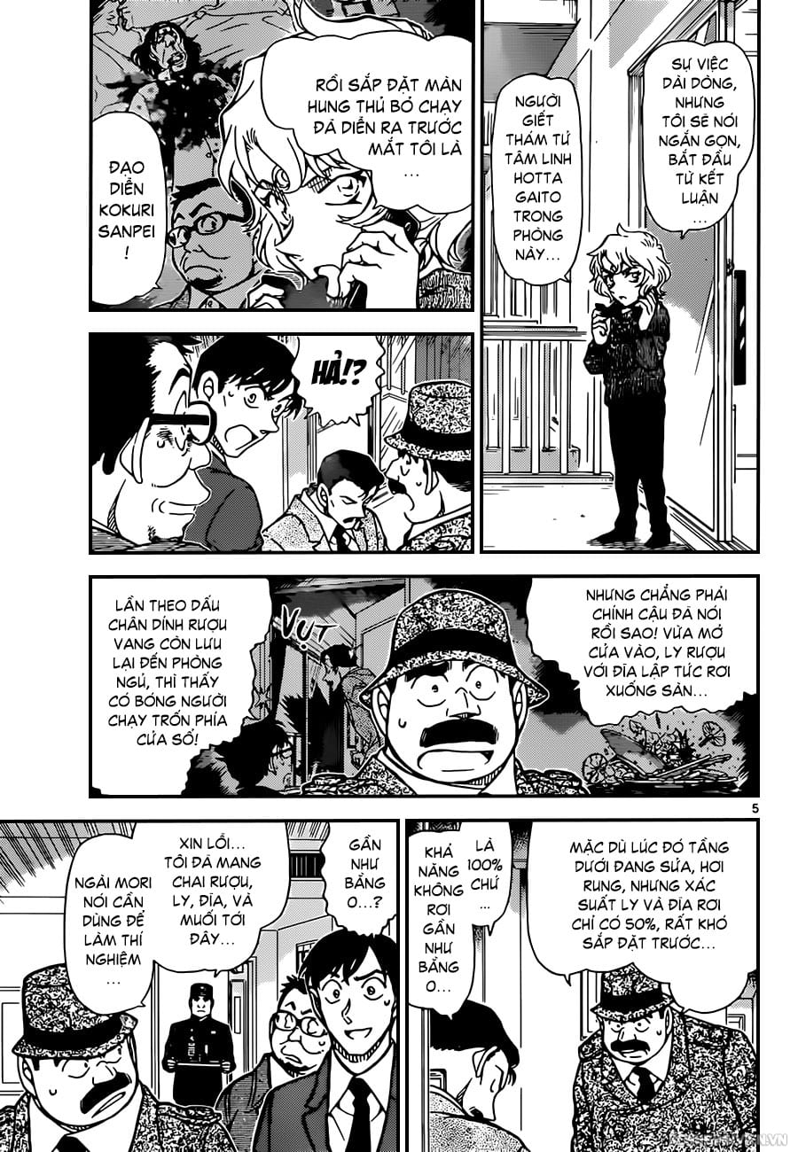 Thám tử lừng danh Conan | Tập 095. Thám tử lừng danh Conan | Tập 095. 439 – manga, gosho aoyama, case closed, tham tu lung danh conan, conan, detective conan, truyen tranh, trinh tham, pha an, truyen conan, doc truyen conan.