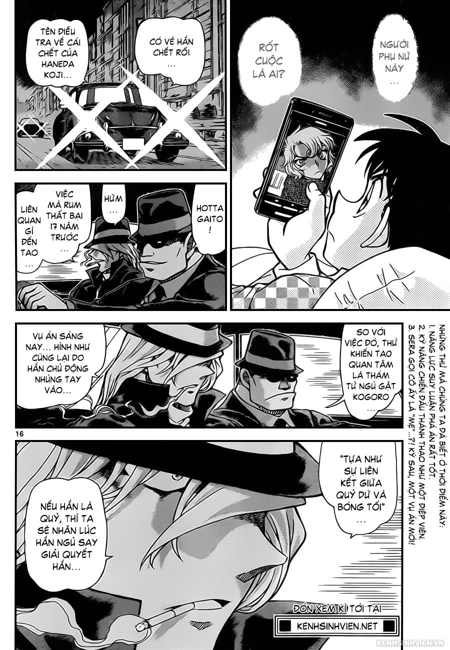 Thám tử lừng danh Conan | Tập 095. Thám tử lừng danh Conan | Tập 095. 470 – manga, gosho aoyama, case closed, tham tu lung danh conan, conan, detective conan, truyen tranh, trinh tham, pha an, truyen conan, doc truyen conan.