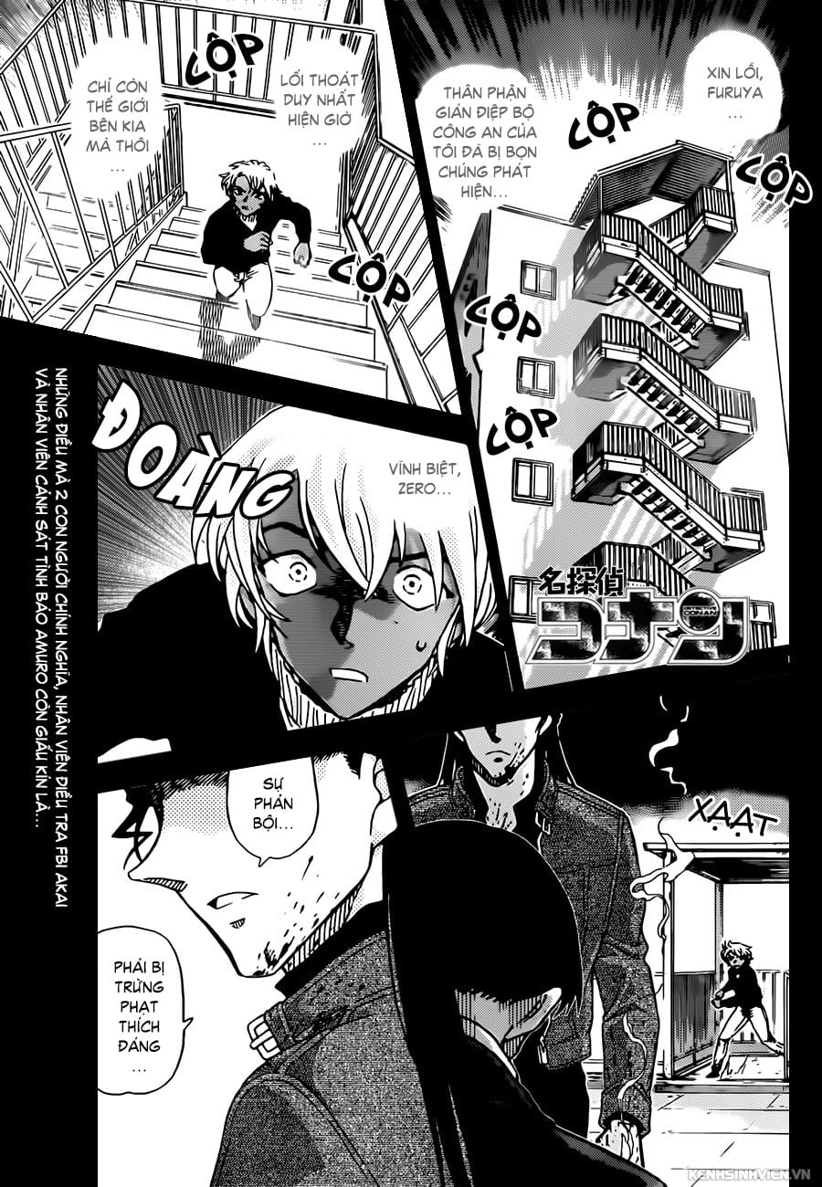 Thám tử lừng danh Conan | Tập 095. Thám tử lừng danh Conan | Tập 095. 441 – manga, gosho aoyama, case closed, tham tu lung danh conan, conan, detective conan, truyen tranh, trinh tham, pha an, truyen conan, doc truyen conan.