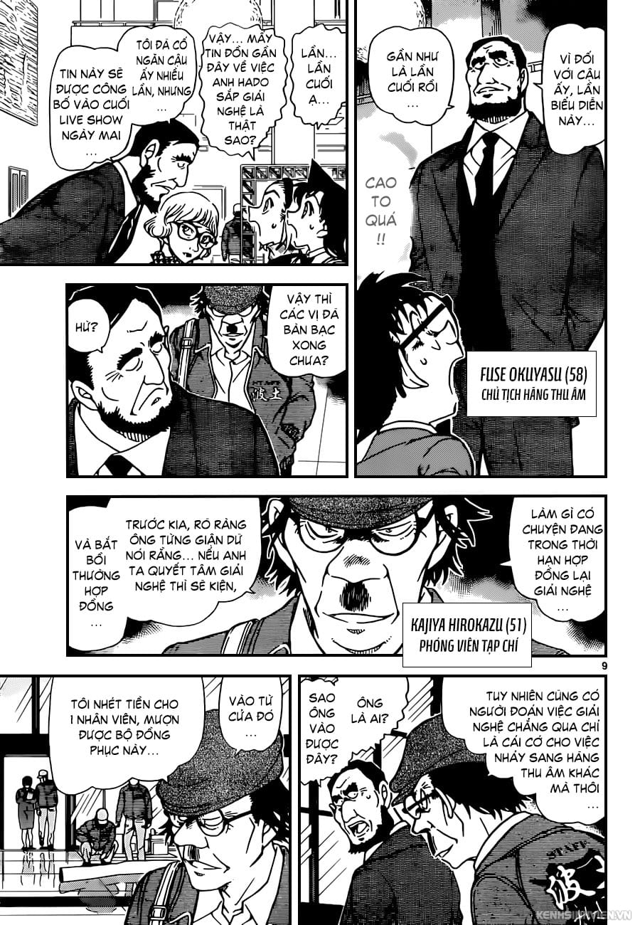 Thám tử lừng danh Conan | Tập 095. Thám tử lừng danh Conan | Tập 095. 829 – manga, gosho aoyama, case closed, tham tu lung danh conan, conan, detective conan, truyen tranh, trinh tham, pha an, truyen conan, doc truyen conan.