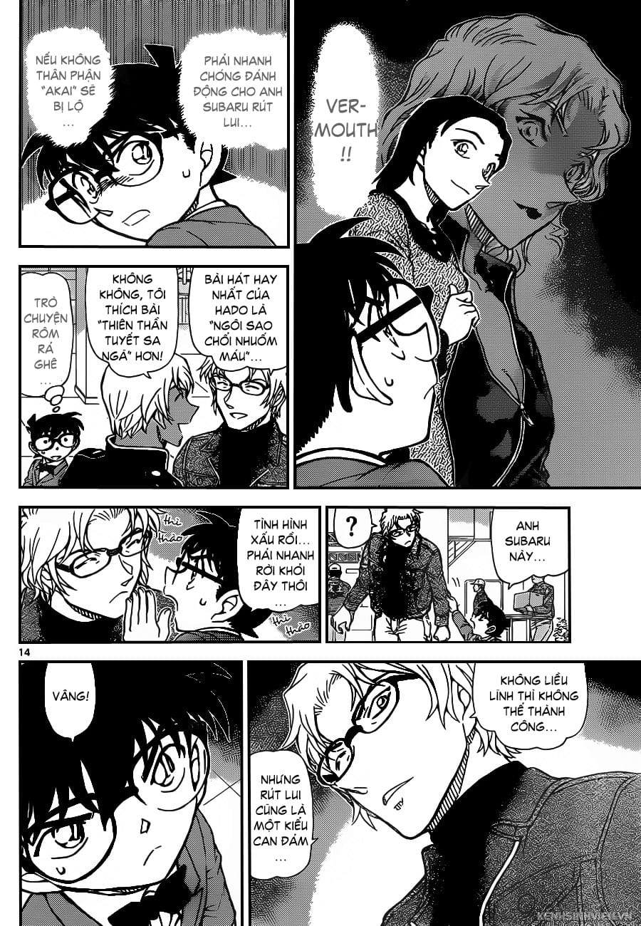 Thám tử lừng danh Conan | Tập 095. Thám tử lừng danh Conan | Tập 095. 983 – manga, gosho aoyama, case closed, tham tu lung danh conan, conan, detective conan, truyen tranh, trinh tham, pha an, truyen conan, doc truyen conan.