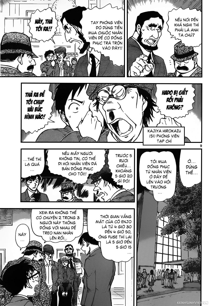Thám tử lừng danh Conan | Tập 095. Thám tử lừng danh Conan | Tập 095. 307 – manga, gosho aoyama, case closed, tham tu lung danh conan, conan, detective conan, truyen tranh, trinh tham, pha an, truyen conan, doc truyen conan.
