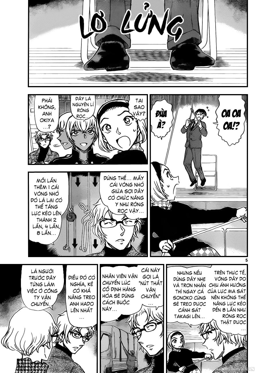 Thám tử lừng danh Conan | Tập 095. Thám tử lừng danh Conan | Tập 095. 457 – manga, gosho aoyama, case closed, tham tu lung danh conan, conan, detective conan, truyen tranh, trinh tham, pha an, truyen conan, doc truyen conan.