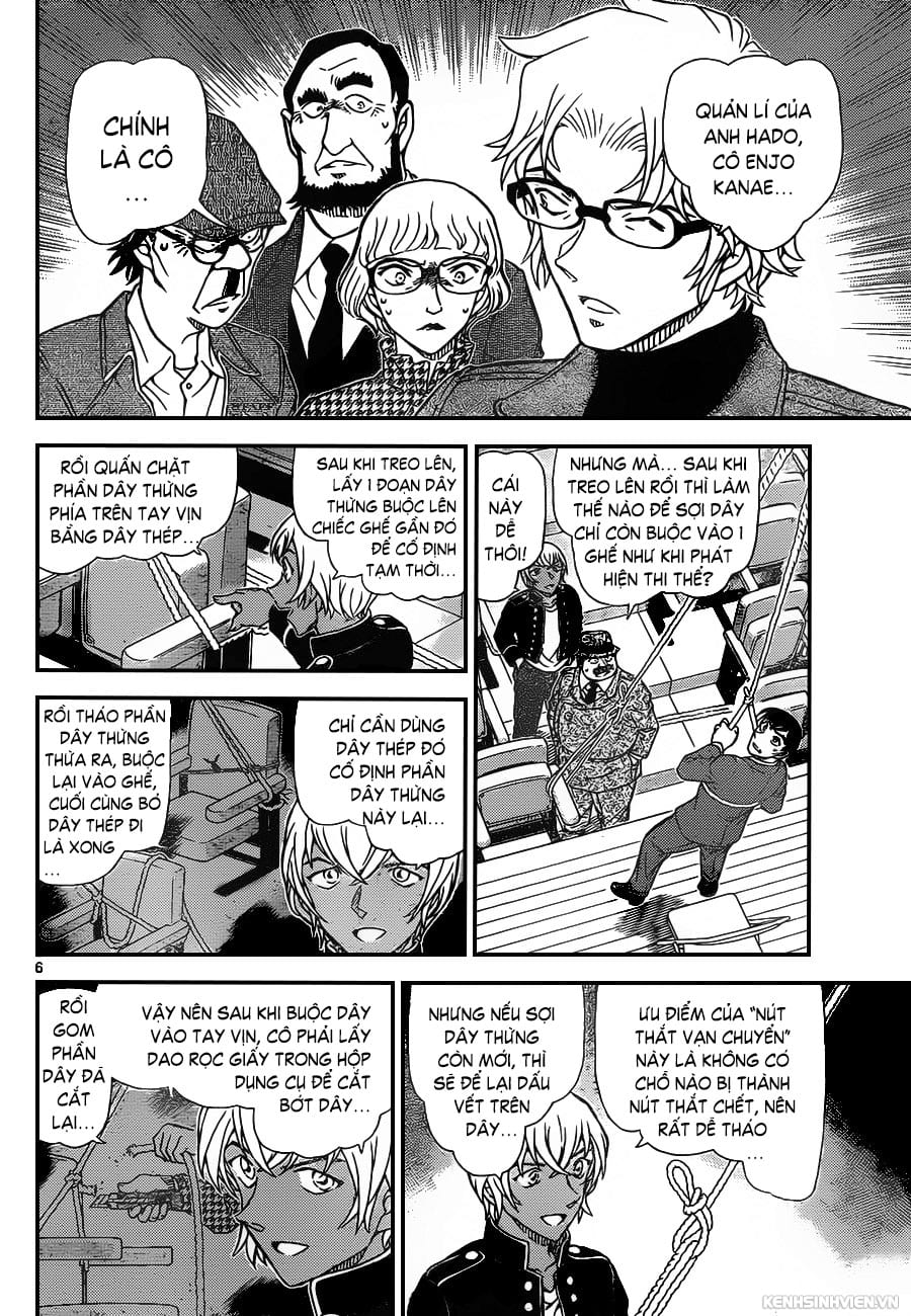 Thám tử lừng danh Conan | Tập 095. Thám tử lừng danh Conan | Tập 095. 659 – manga, gosho aoyama, case closed, tham tu lung danh conan, conan, detective conan, truyen tranh, trinh tham, pha an, truyen conan, doc truyen conan.