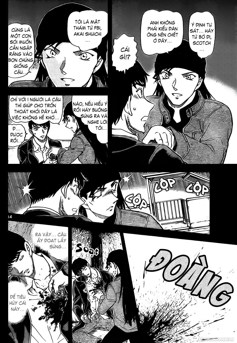 Thám tử lừng danh Conan | Tập 095. Thám tử lừng danh Conan | Tập 095. 490 – manga, gosho aoyama, case closed, tham tu lung danh conan, conan, detective conan, truyen tranh, trinh tham, pha an, truyen conan, doc truyen conan.