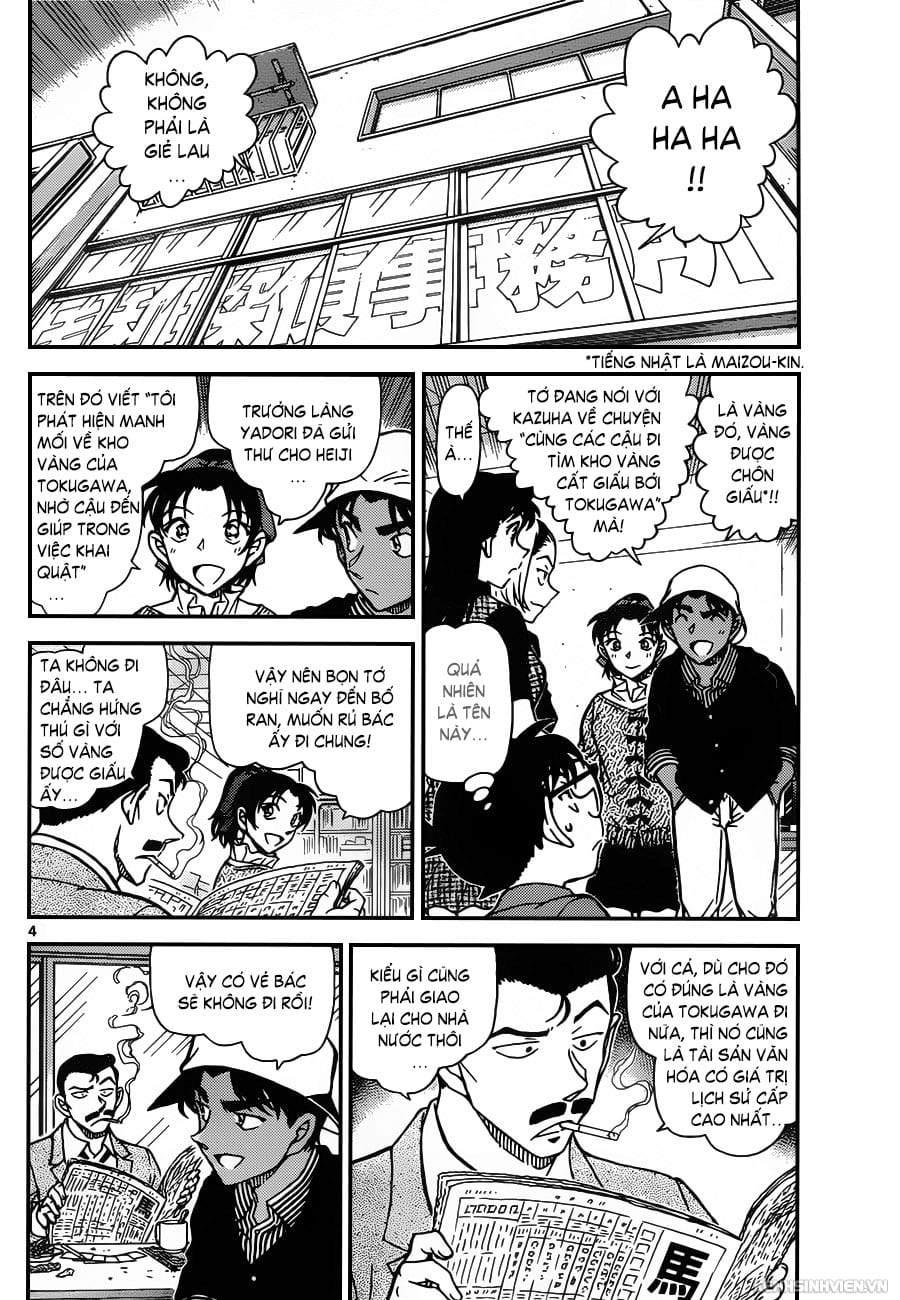 Thám tử lừng danh Conan | Tập 095. Thám tử lừng danh Conan | Tập 095. 009 – manga, gosho aoyama, case closed, tham tu lung danh conan, conan, detective conan, truyen tranh, trinh tham, pha an, truyen conan, doc truyen conan.