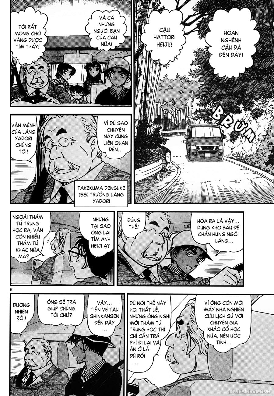 Thám tử lừng danh Conan | Tập 095. Thám tử lừng danh Conan | Tập 095. 130 – manga, gosho aoyama, case closed, tham tu lung danh conan, conan, detective conan, truyen tranh, trinh tham, pha an, truyen conan, doc truyen conan.