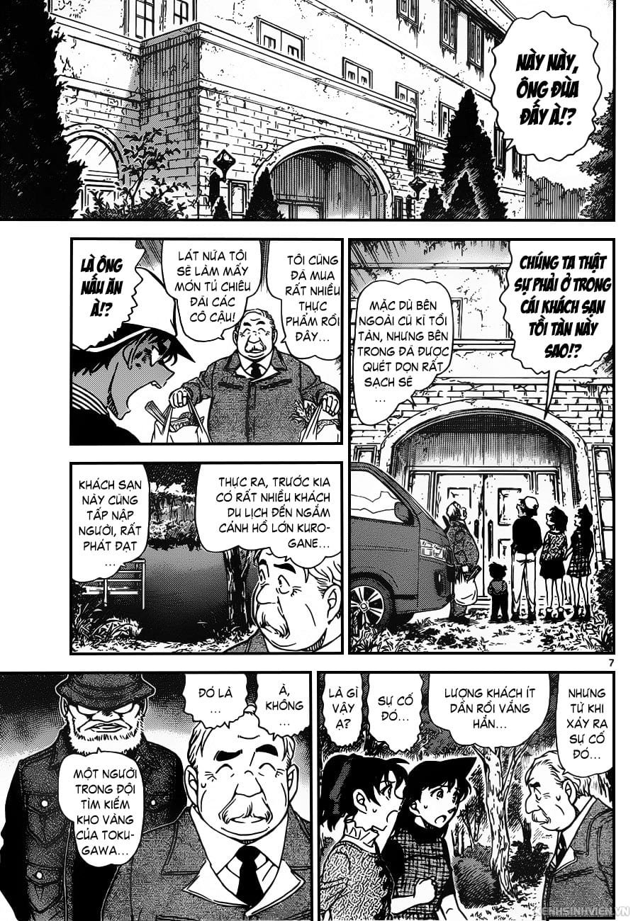 Thám tử lừng danh Conan | Tập 095. Thám tử lừng danh Conan | Tập 095. 511 – manga, gosho aoyama, case closed, tham tu lung danh conan, conan, detective conan, truyen tranh, trinh tham, pha an, truyen conan, doc truyen conan.