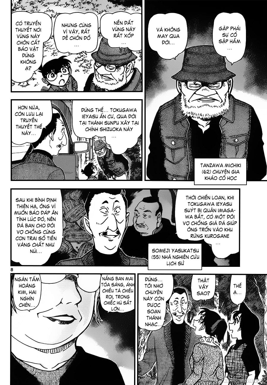 Thám tử lừng danh Conan | Tập 095. Thám tử lừng danh Conan | Tập 095. 508 – manga, gosho aoyama, case closed, tham tu lung danh conan, conan, detective conan, truyen tranh, trinh tham, pha an, truyen conan, doc truyen conan.