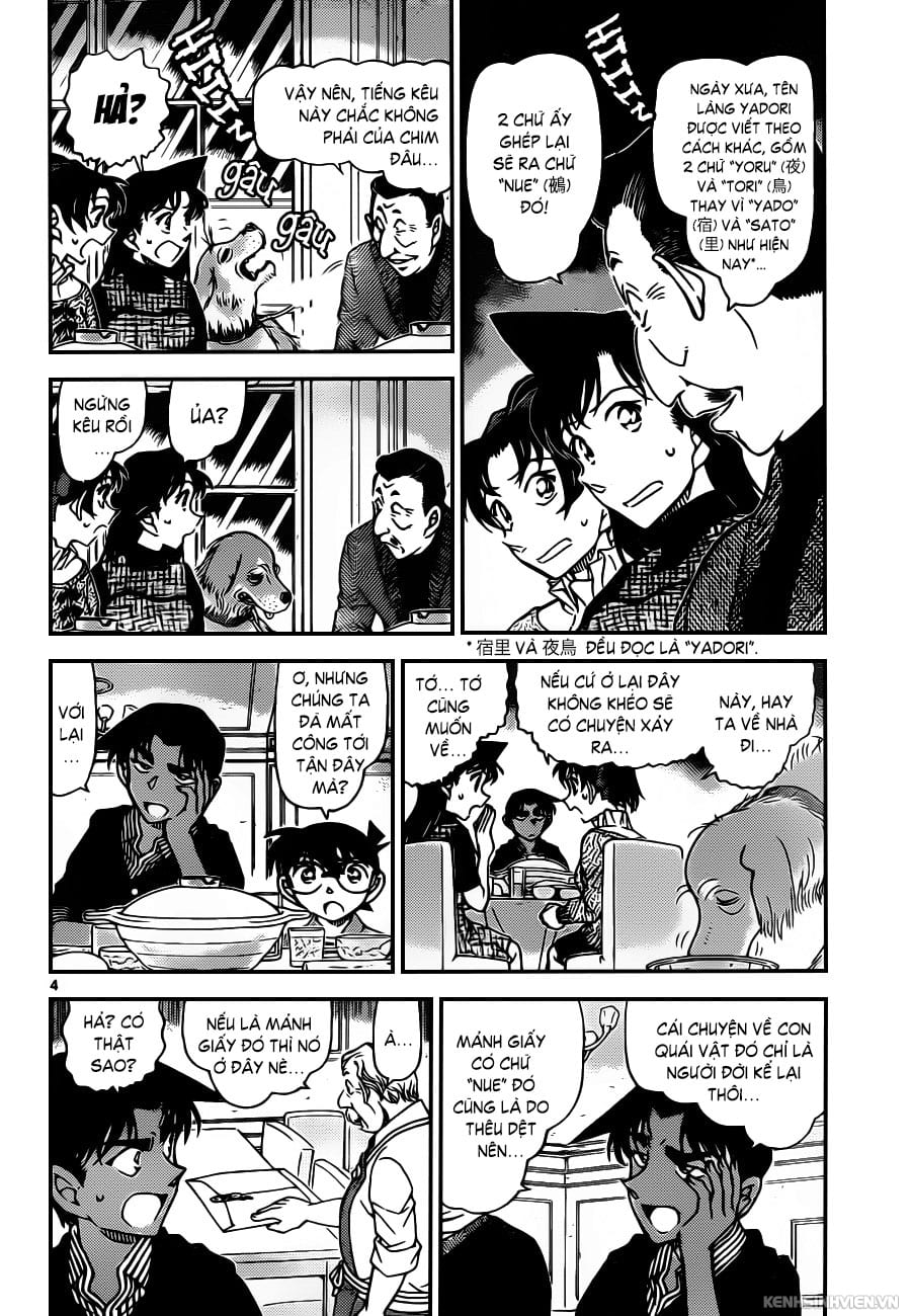 Thám tử lừng danh Conan | Tập 095. Thám tử lừng danh Conan | Tập 095. 873 – manga, gosho aoyama, case closed, tham tu lung danh conan, conan, detective conan, truyen tranh, trinh tham, pha an, truyen conan, doc truyen conan.