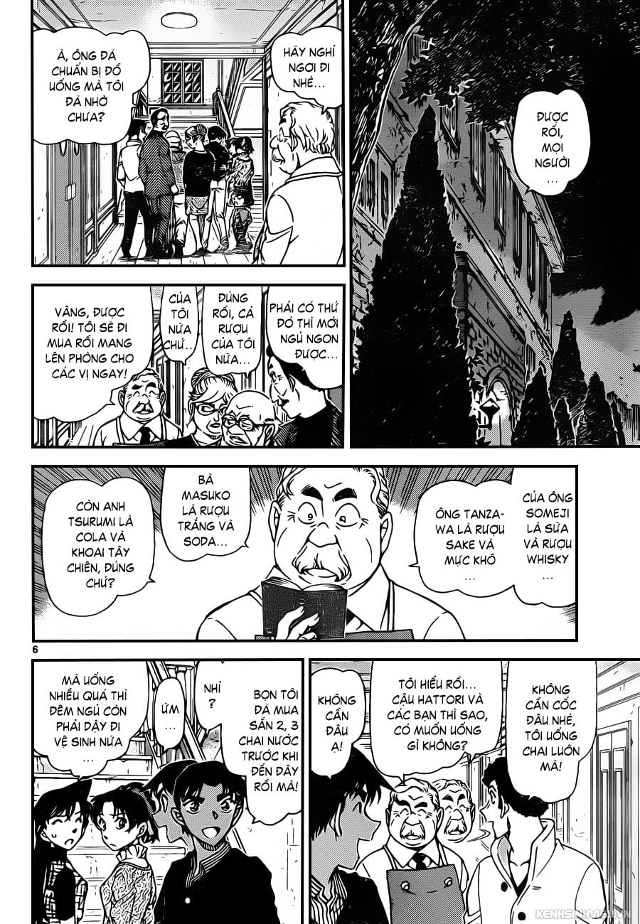 Thám tử lừng danh Conan | Tập 095. Thám tử lừng danh Conan | Tập 095. 785 – manga, gosho aoyama, case closed, tham tu lung danh conan, conan, detective conan, truyen tranh, trinh tham, pha an, truyen conan, doc truyen conan.