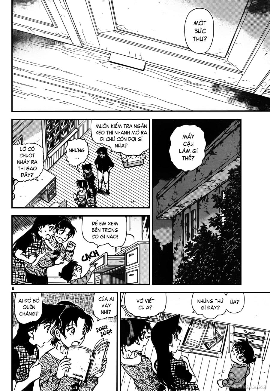Thám tử lừng danh Conan | Tập 095. Thám tử lừng danh Conan | Tập 095. 263 – manga, gosho aoyama, case closed, tham tu lung danh conan, conan, detective conan, truyen tranh, trinh tham, pha an, truyen conan, doc truyen conan.